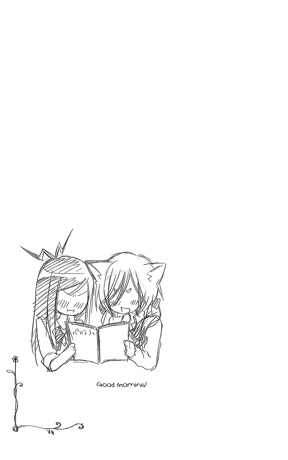 Usotsuki Lily Chapter 102.9 page 7 - Chapter 102.09: Boy's Lily 8
