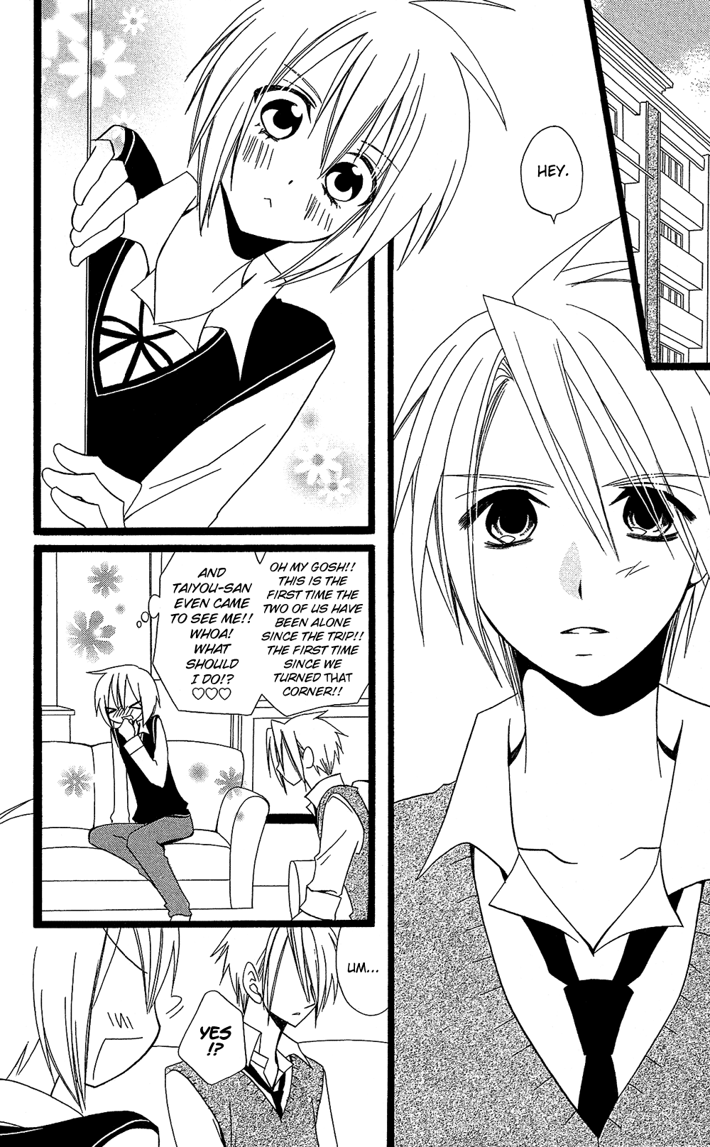 Usotsuki Lily Chapter 102 page 13 - Chapter 102