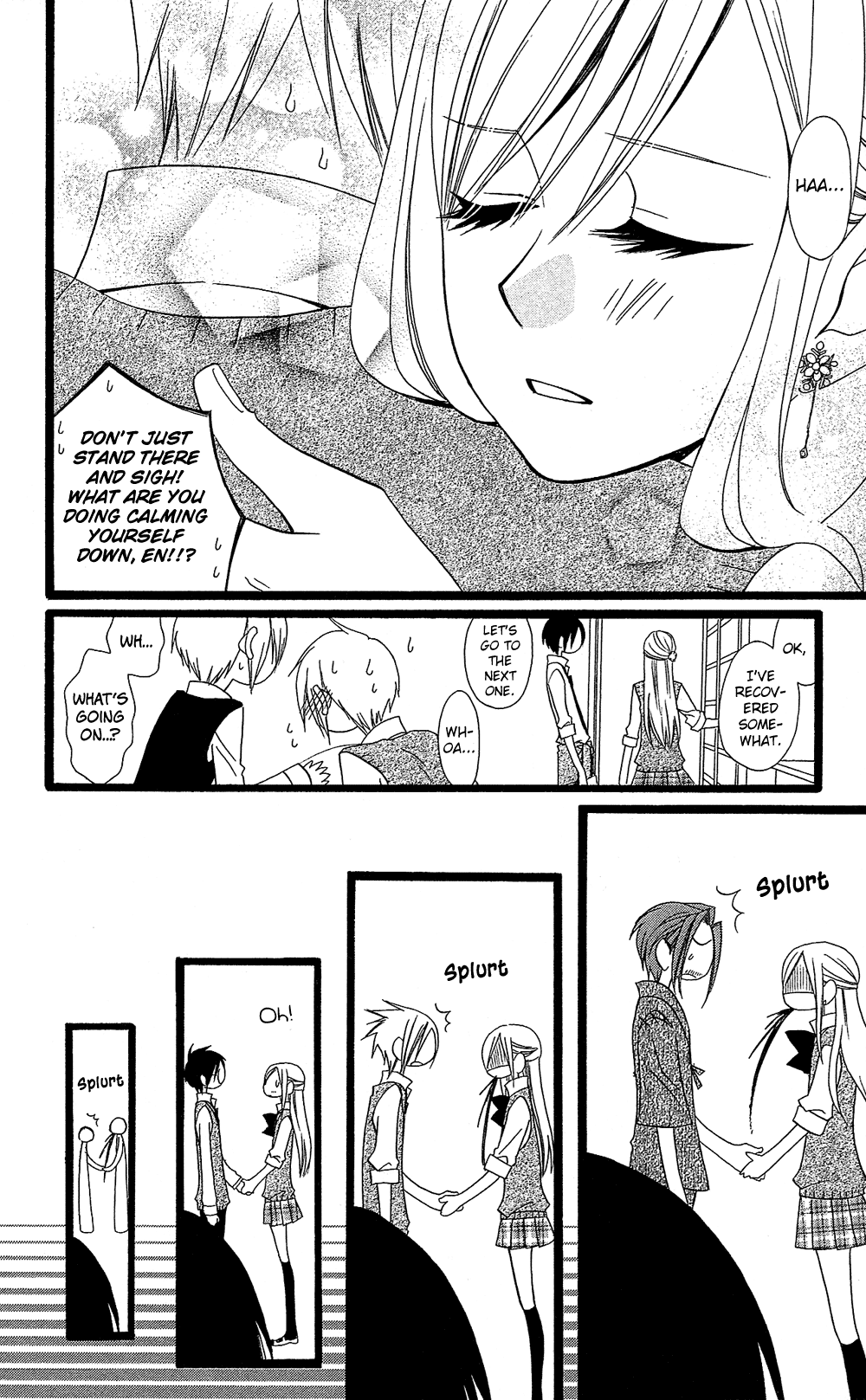 Usotsuki Lily Chapter 102 page 17 - Chapter 102