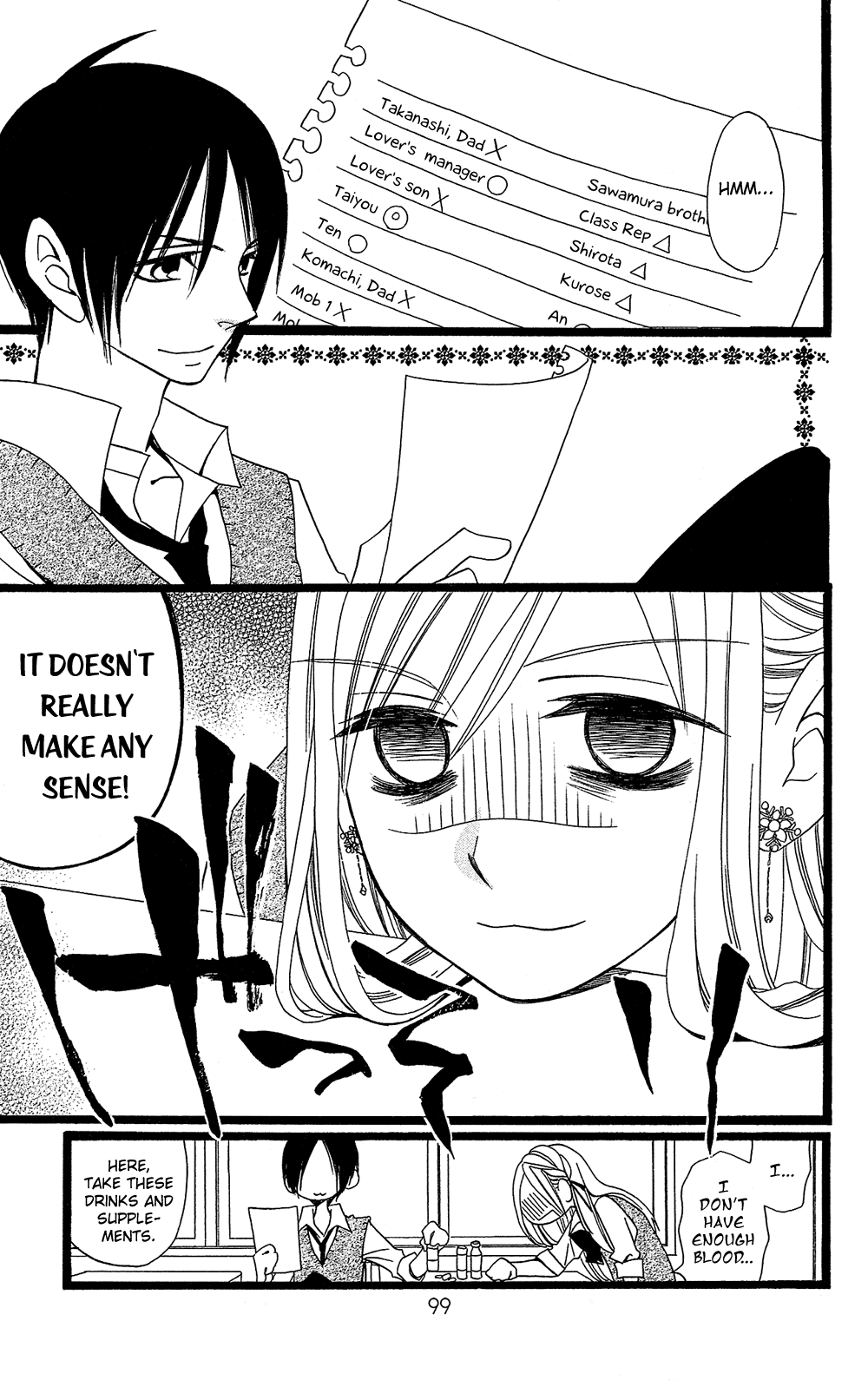 Usotsuki Lily Chapter 102 page 18 - Chapter 102