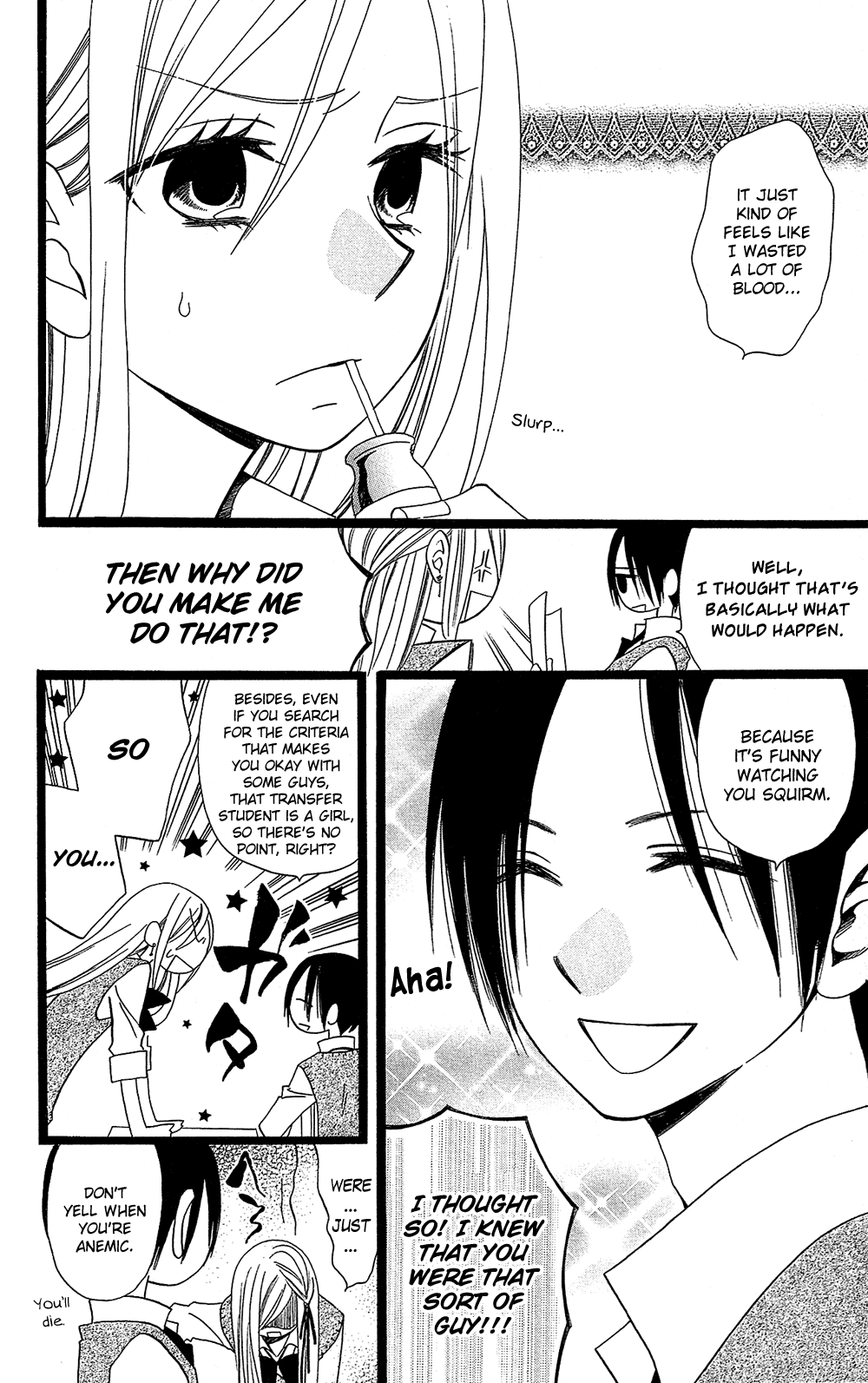 Usotsuki Lily Chapter 102 page 19 - Chapter 102