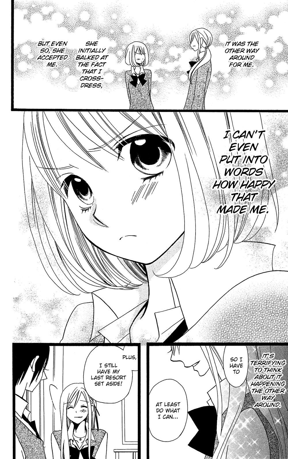 Usotsuki Lily Chapter 102 page 21 - Chapter 102