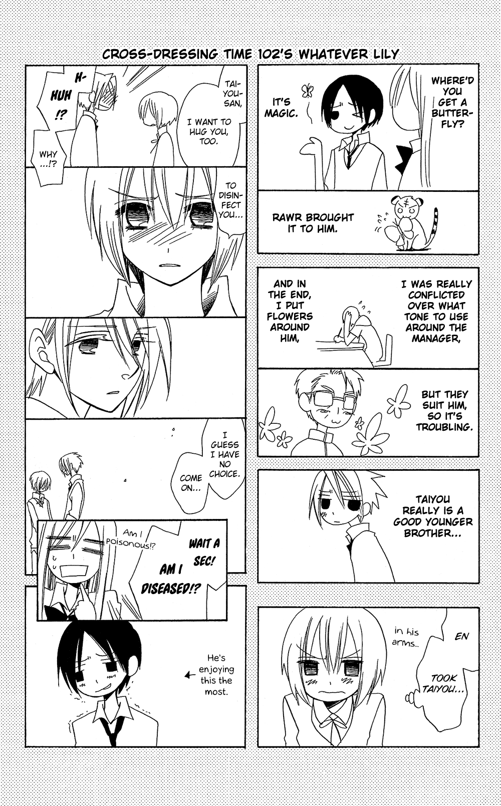 Usotsuki Lily Chapter 102 page 27 - Chapter 102