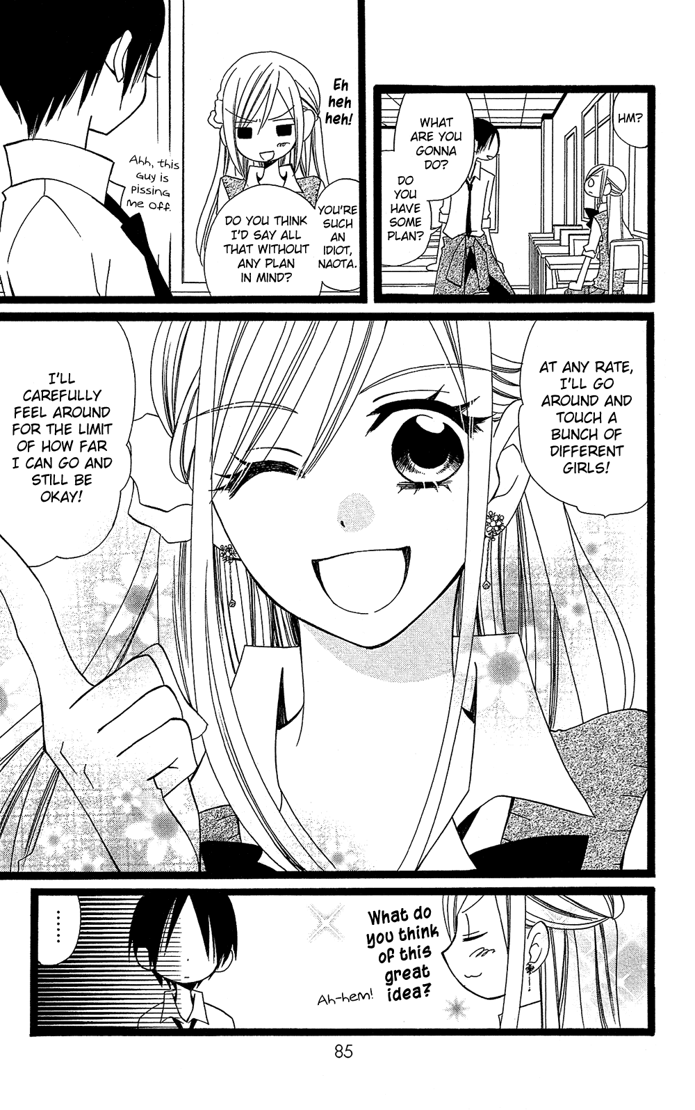 Usotsuki Lily Chapter 102 page 4 - Chapter 102