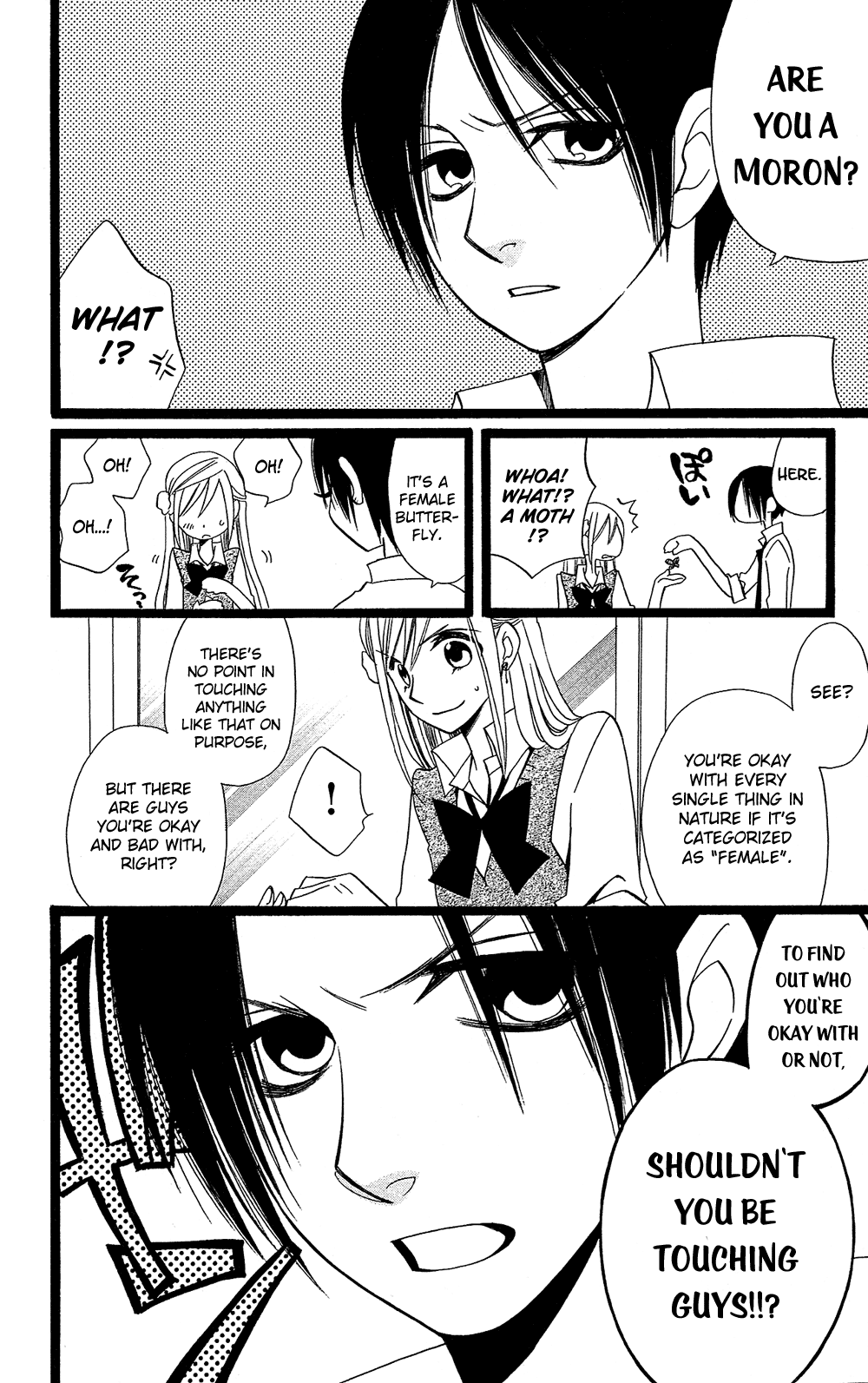 Usotsuki Lily Chapter 102 page 5 - Chapter 102