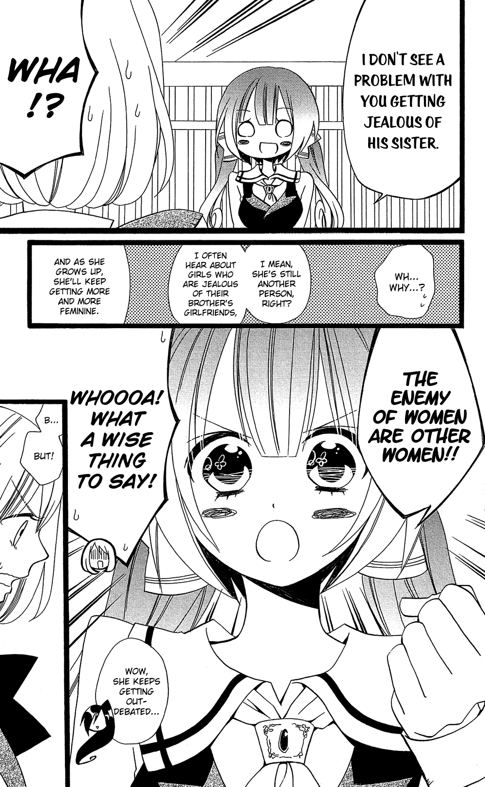 Usotsuki Lily Chapter 103 page 12 - Chapter 103