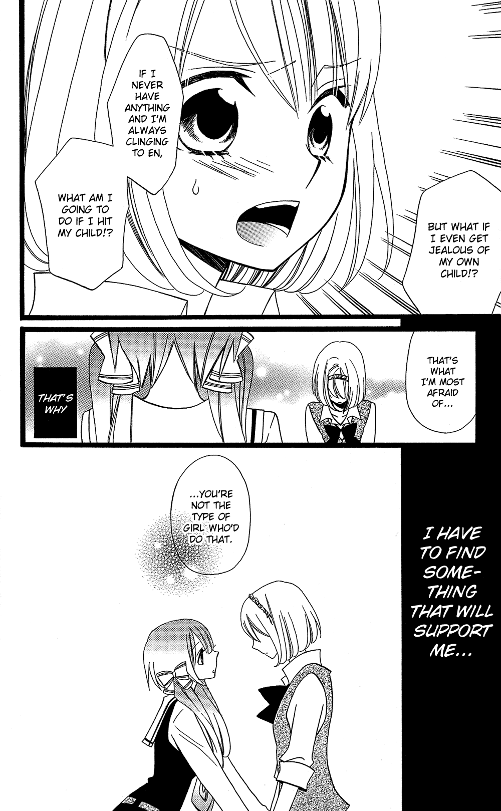 Usotsuki Lily Chapter 103 page 13 - Chapter 103