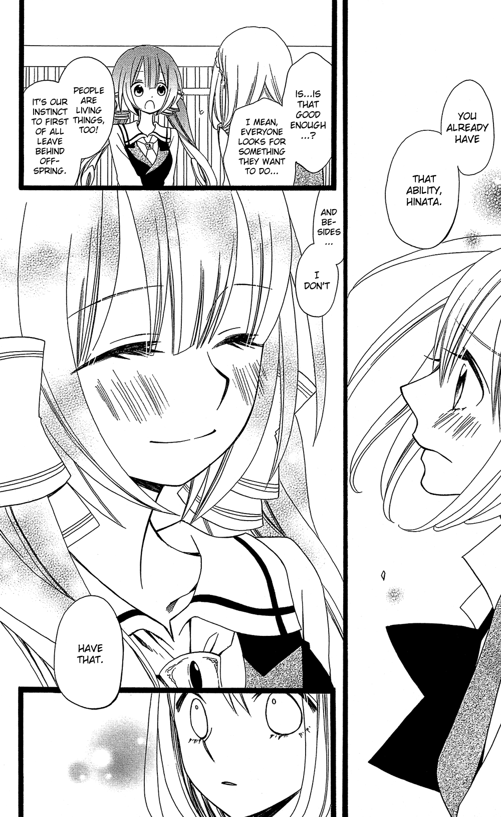 Usotsuki Lily Chapter 103 page 15 - Chapter 103