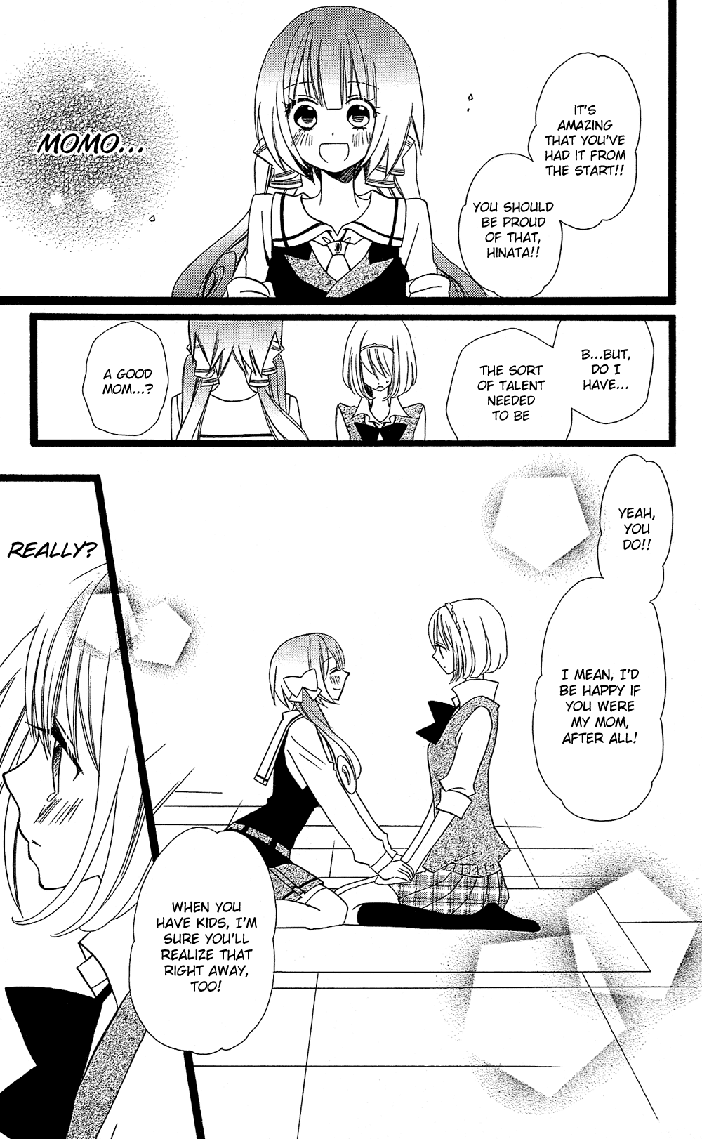 Usotsuki Lily Chapter 103 page 16 - Chapter 103