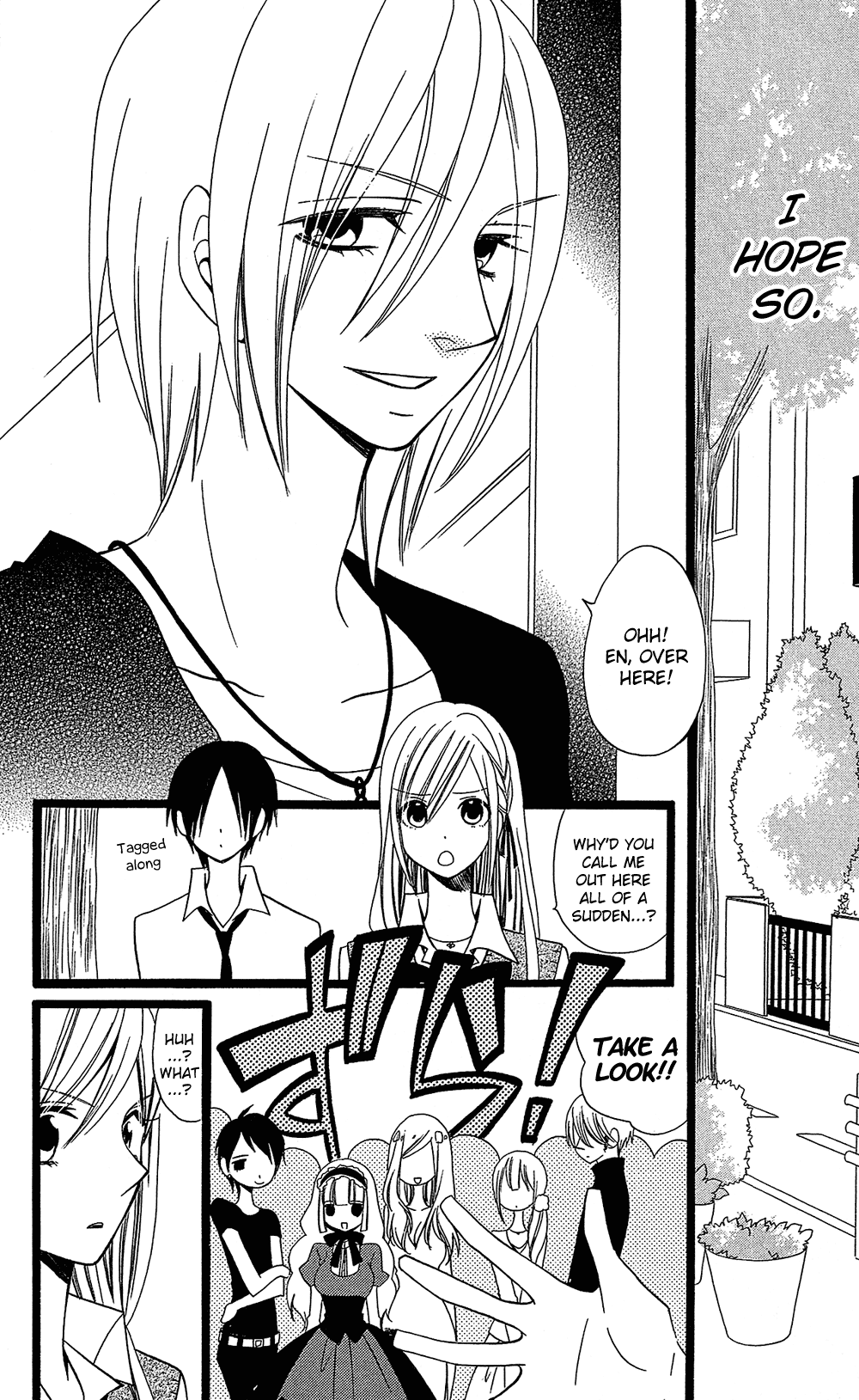 Usotsuki Lily Chapter 103 page 17 - Chapter 103