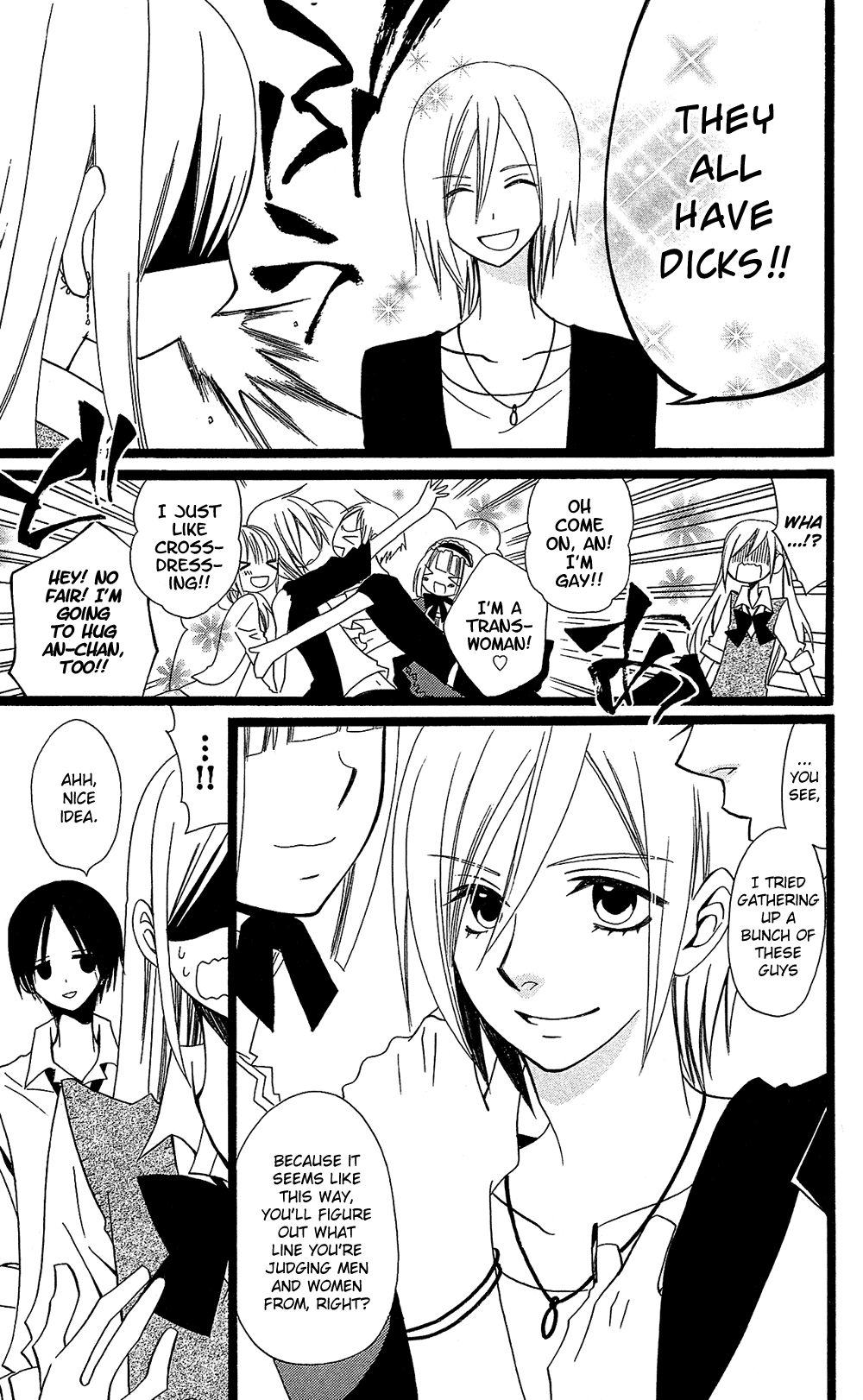 Usotsuki Lily Chapter 103 page 18 - Chapter 103