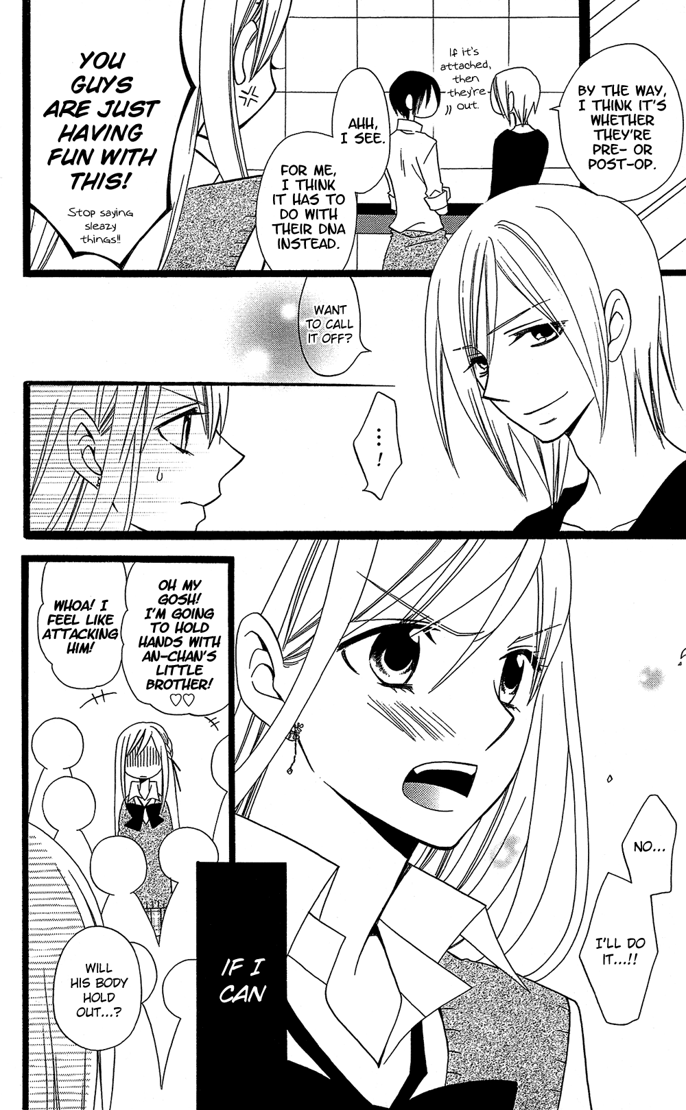 Usotsuki Lily Chapter 103 page 19 - Chapter 103