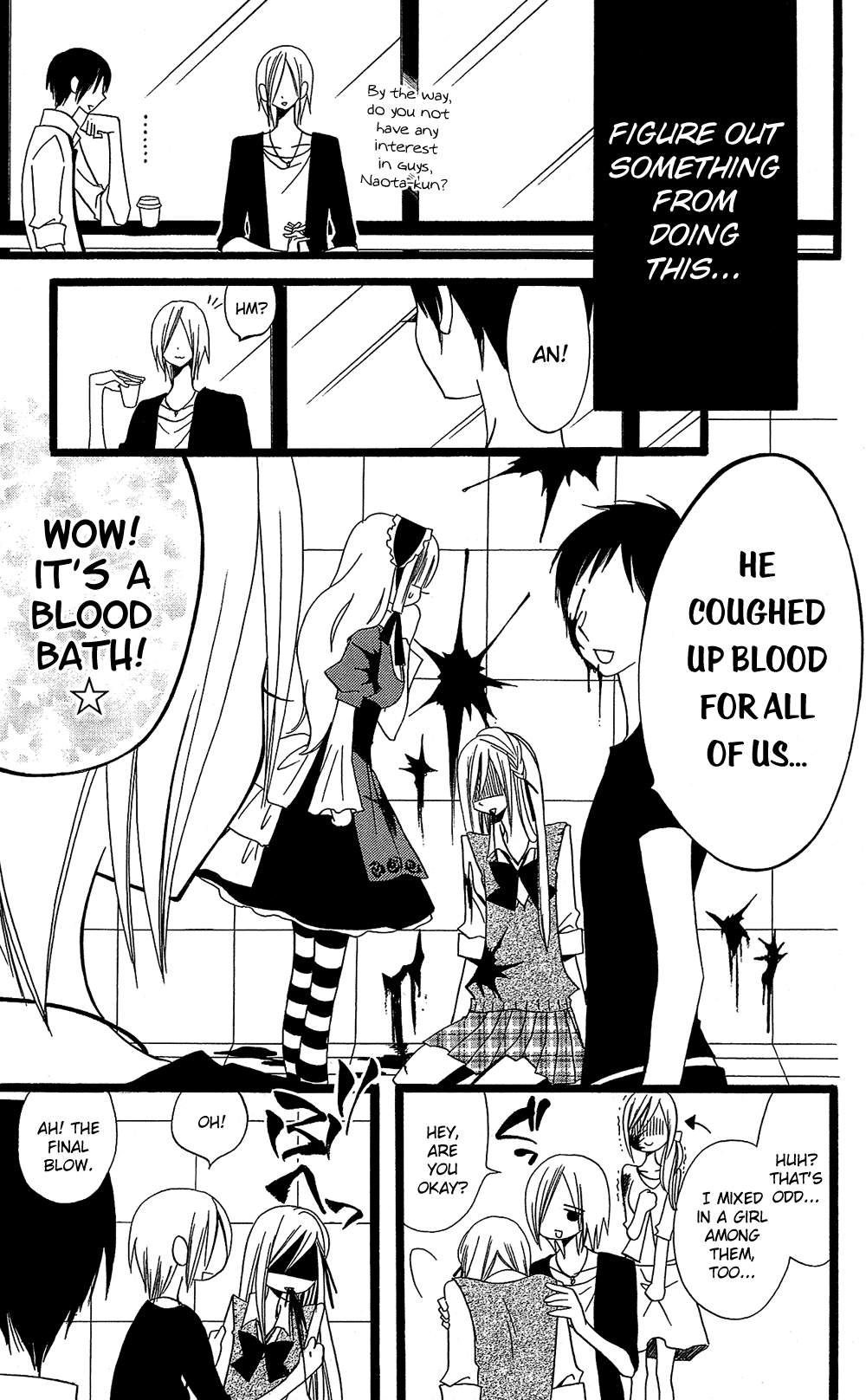 Usotsuki Lily Chapter 103 page 20 - Chapter 103