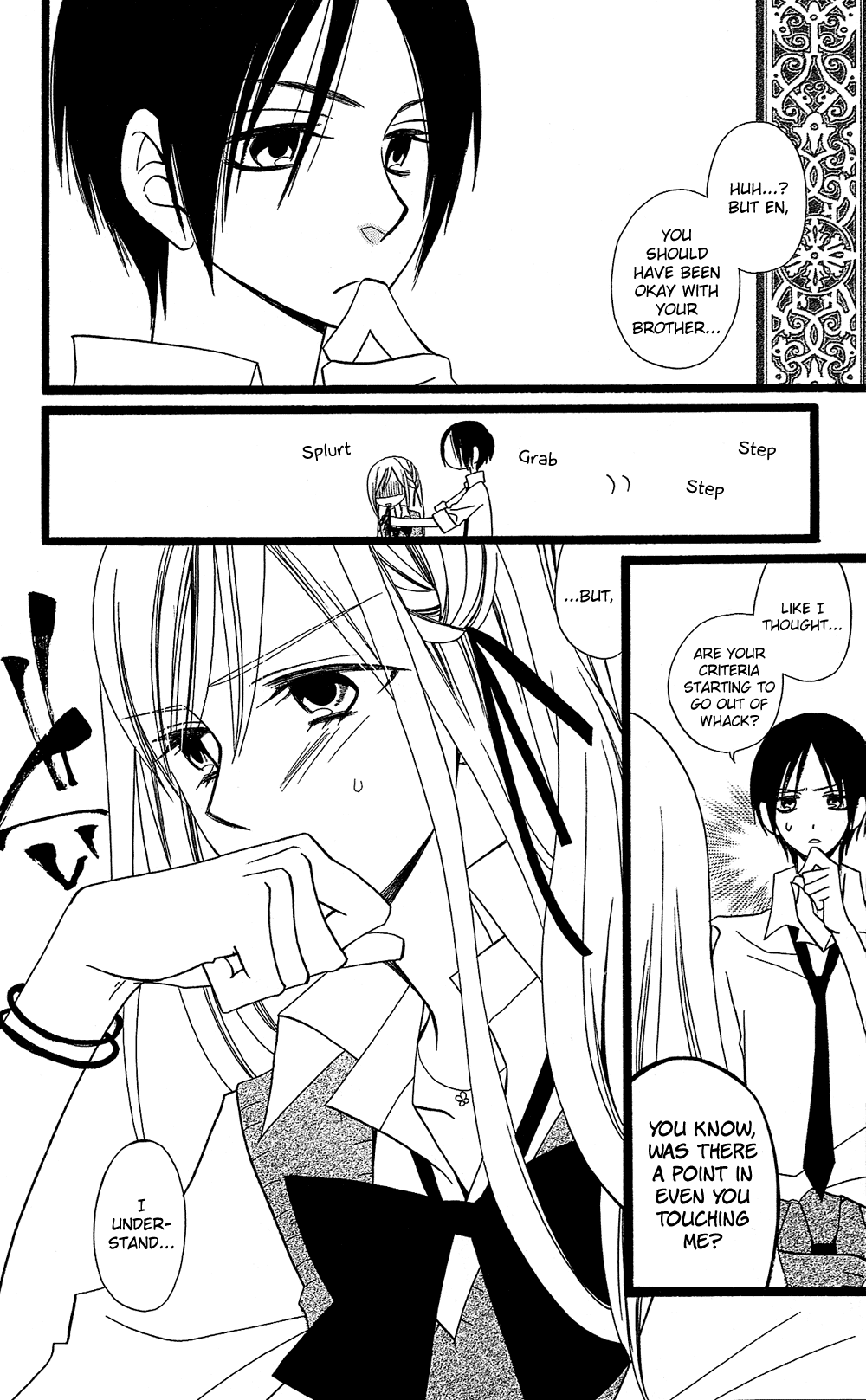 Usotsuki Lily Chapter 103 page 21 - Chapter 103