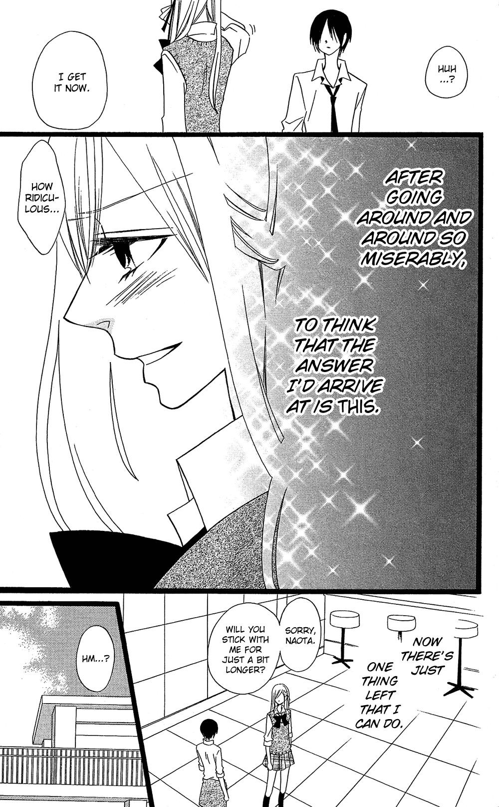 Usotsuki Lily Chapter 103 page 22 - Chapter 103