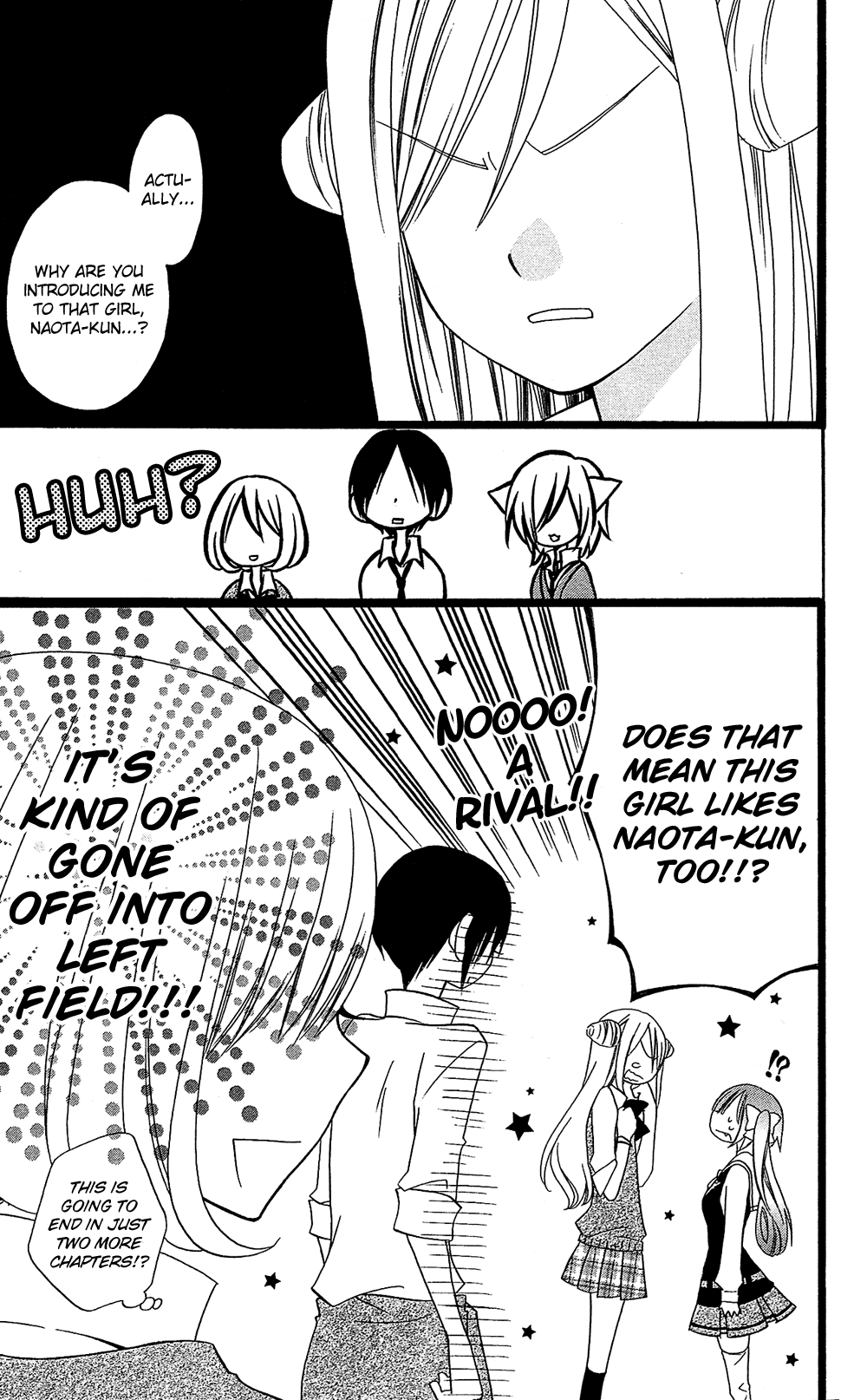 Usotsuki Lily Chapter 103 page 30 - Chapter 103