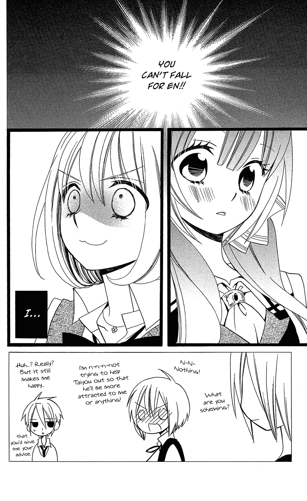 Usotsuki Lily Chapter 103 page 7 - Chapter 103