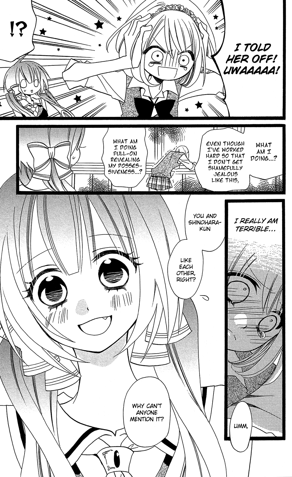 Usotsuki Lily Chapter 103 page 8 - Chapter 103