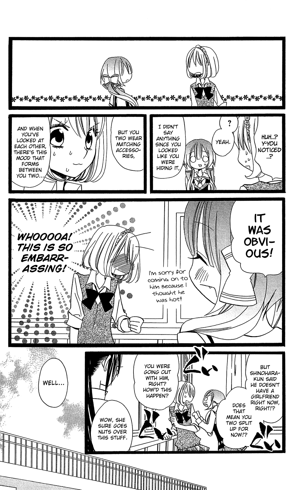 Usotsuki Lily Chapter 103 page 9 - Chapter 103