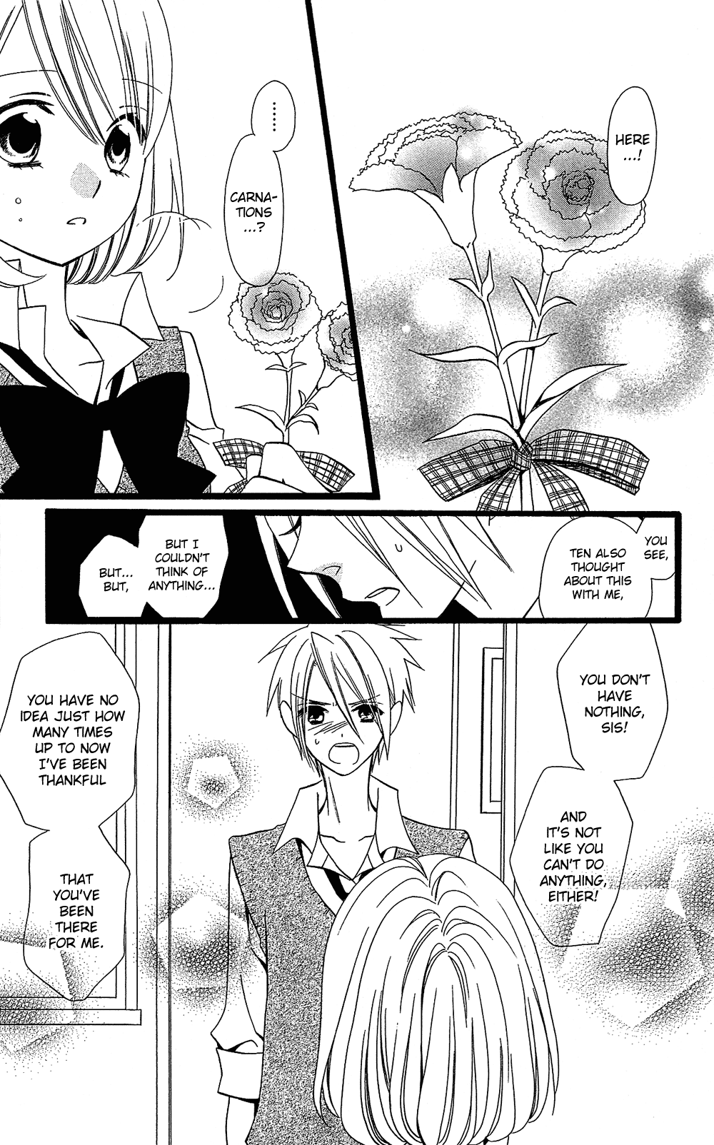 Usotsuki Lily Chapter 104 page 12 - Chapter 104