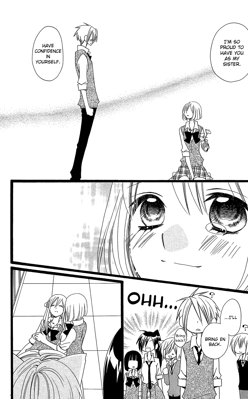 Usotsuki Lily Chapter 104 page 13 - Chapter 104
