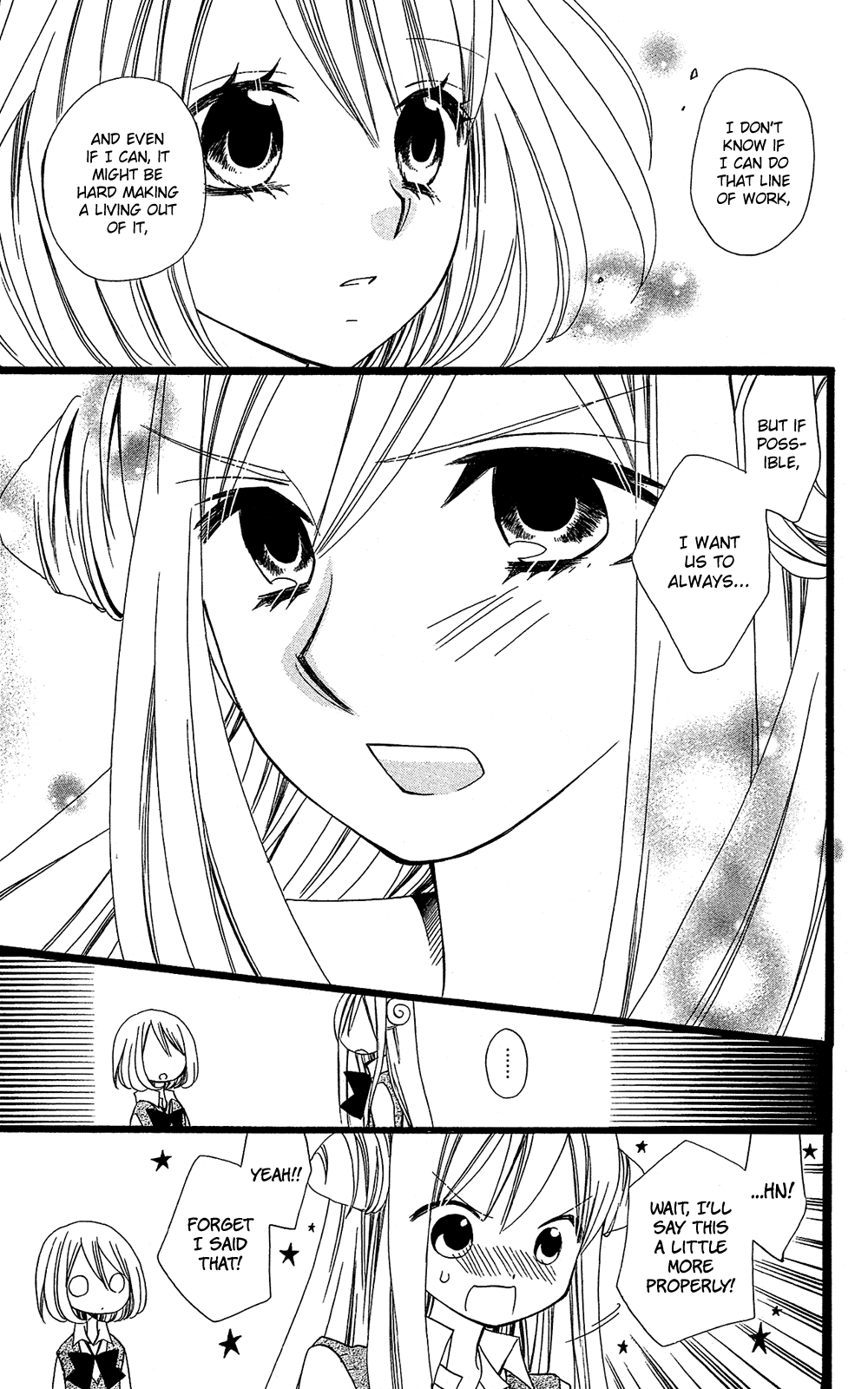 Usotsuki Lily Chapter 104 page 22 - Chapter 104