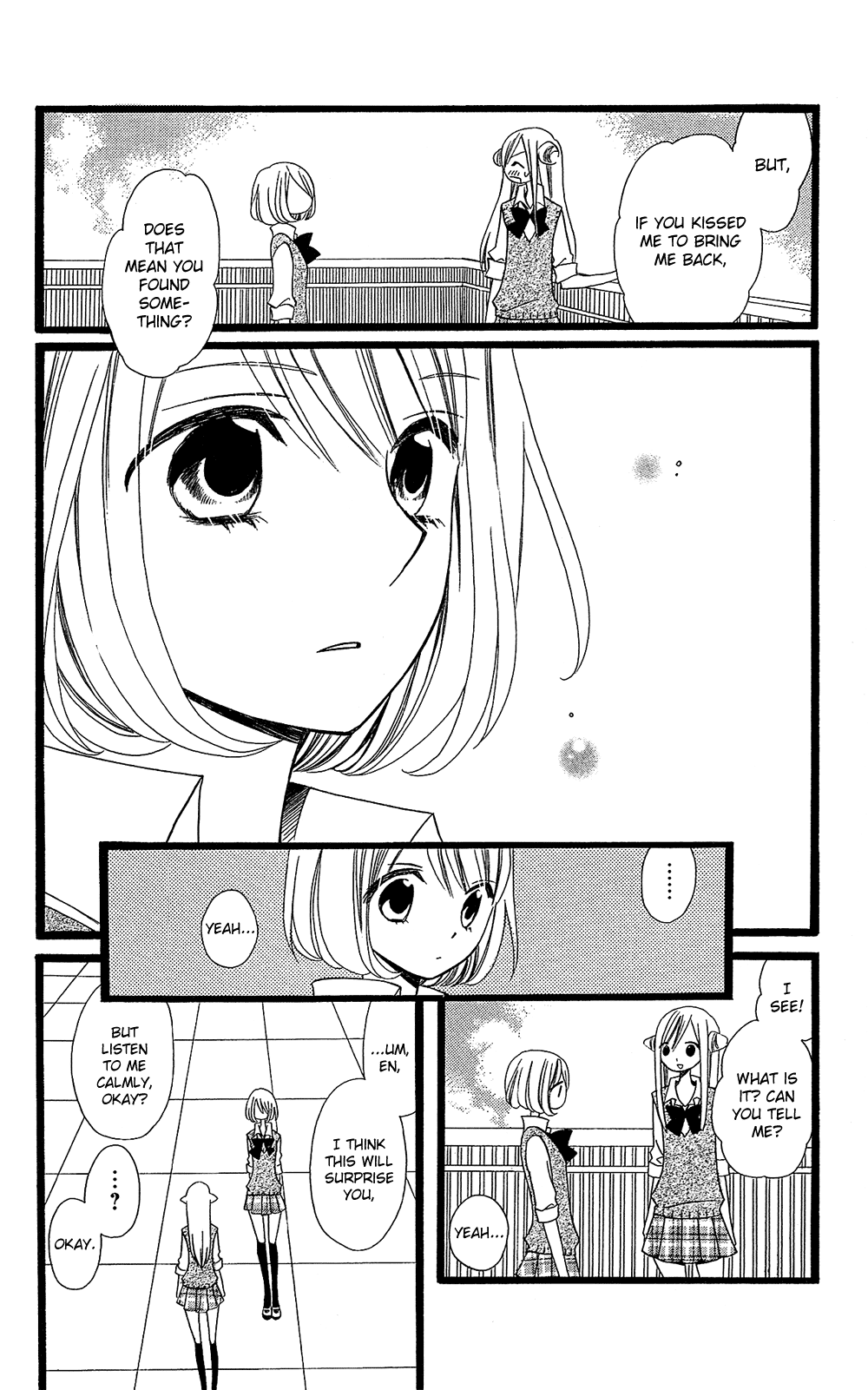 Usotsuki Lily Chapter 104 page 23 - Chapter 104