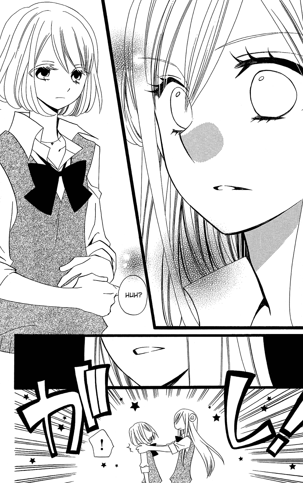 Usotsuki Lily Chapter 104 page 25 - Chapter 104