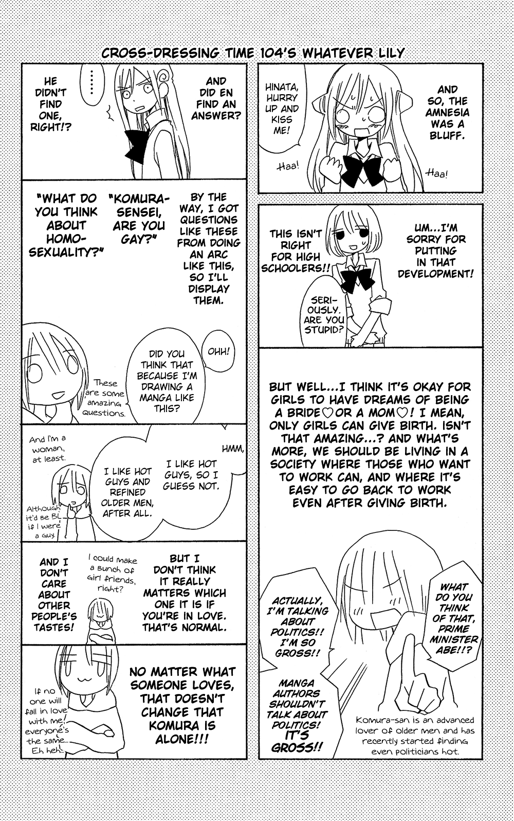 Usotsuki Lily Chapter 104 page 27 - Chapter 104