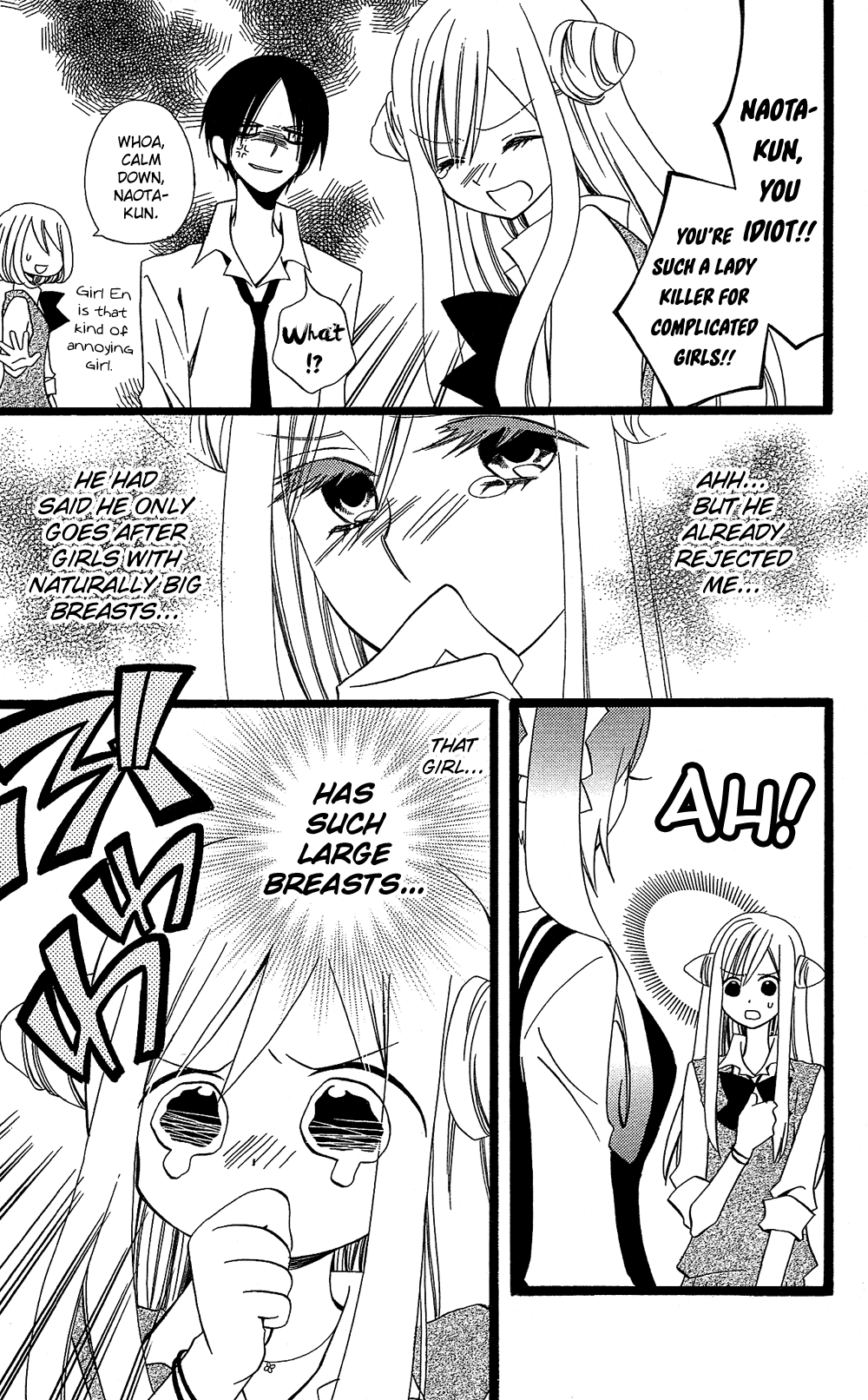 Usotsuki Lily Chapter 104 page 4 - Chapter 104