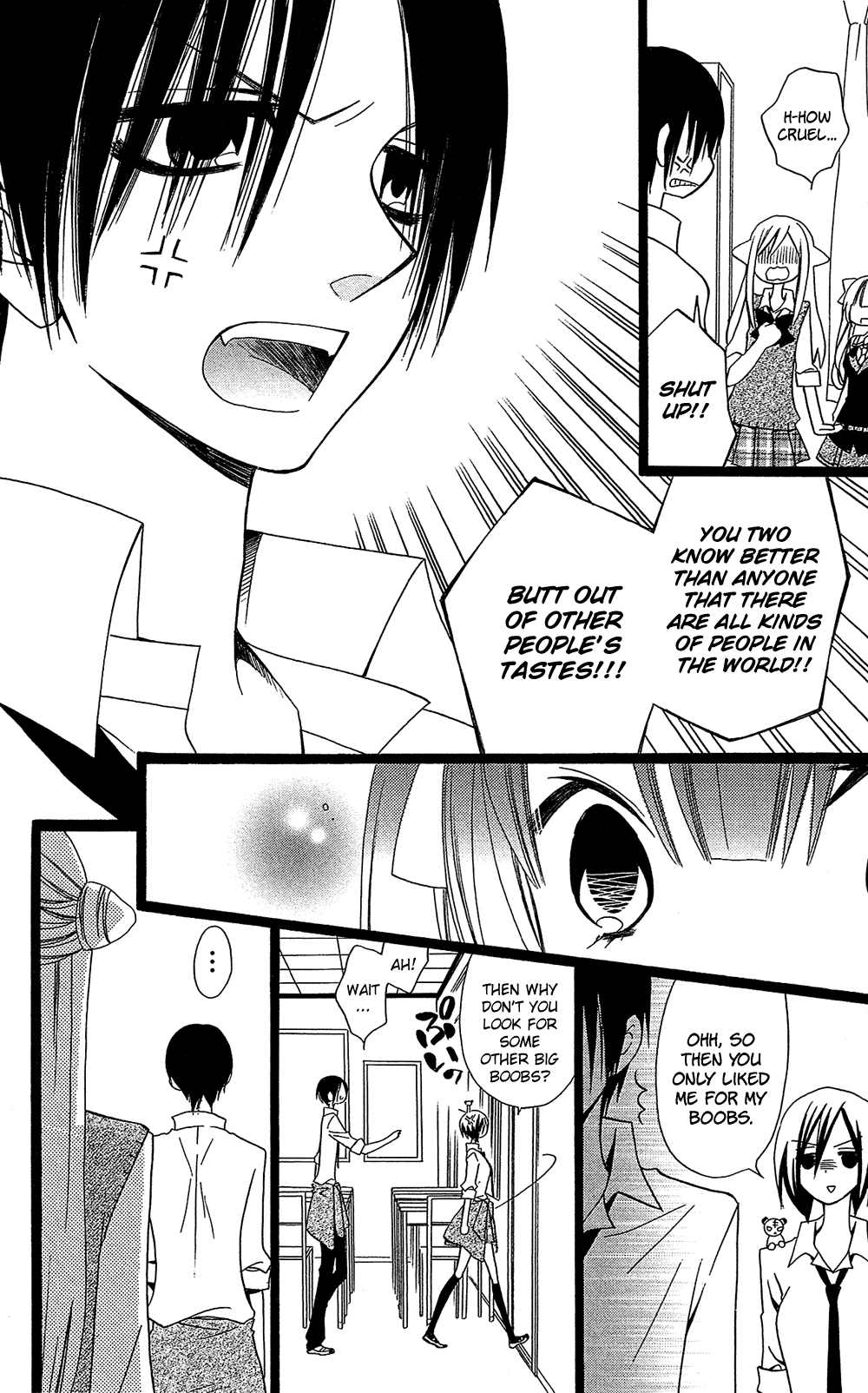 Usotsuki Lily Chapter 104 page 7 - Chapter 104