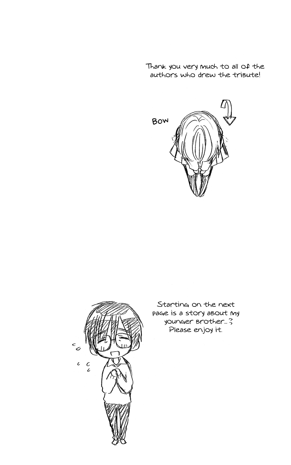 Usotsuki Lily Chapter 105.5 page 16 - Chapter 105.5: [END]