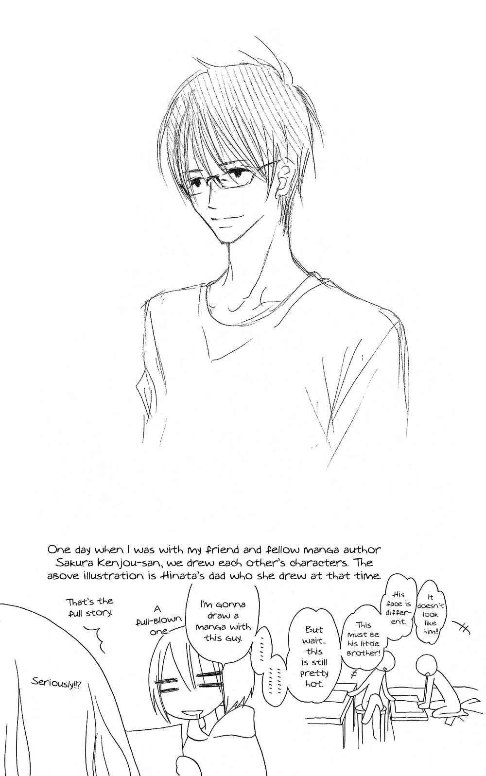 Usotsuki Lily Chapter 105.5 page 18 - Chapter 105.5: [END]
