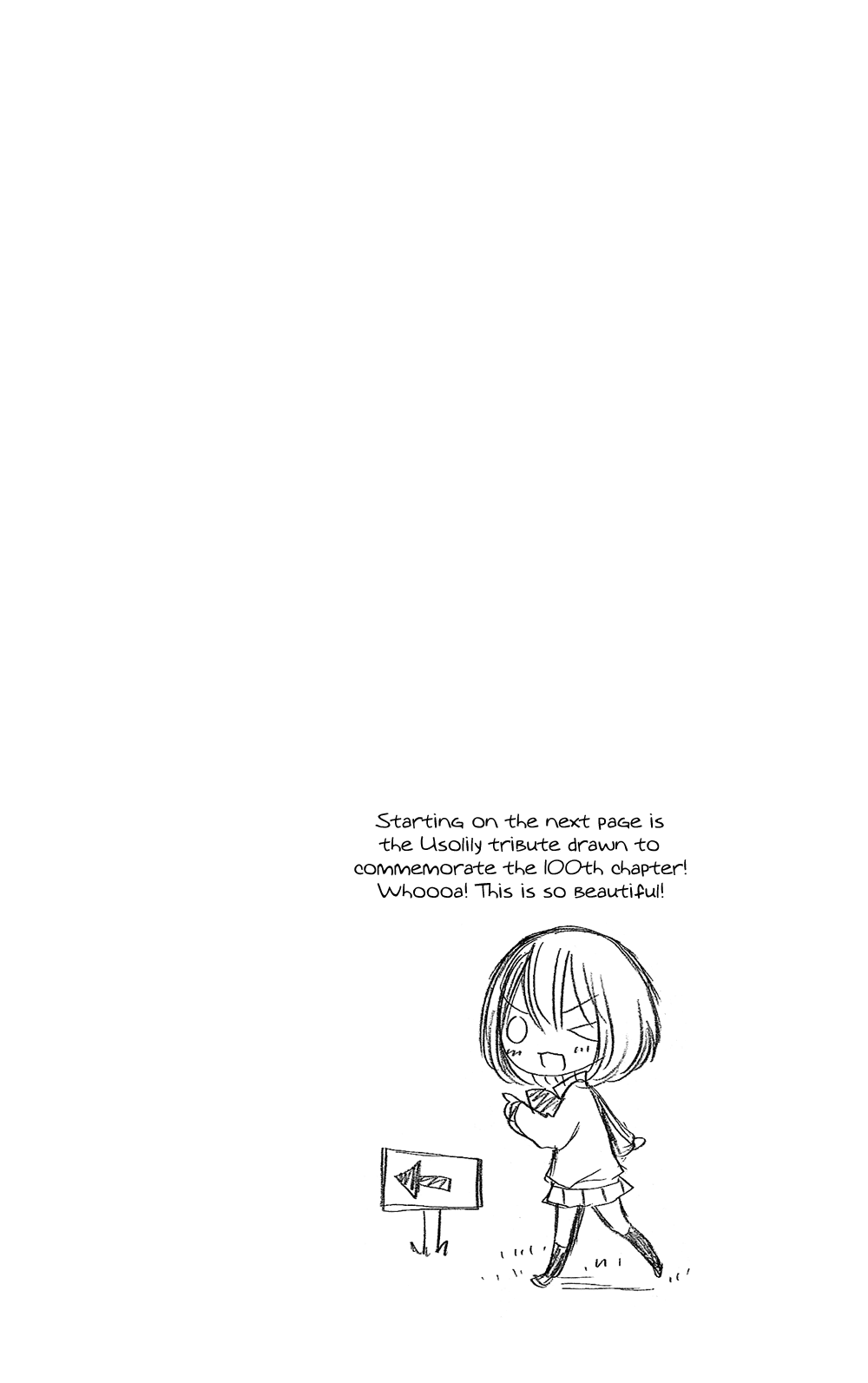 Usotsuki Lily Chapter 105.5 page 2 - Chapter 105.5: [END]