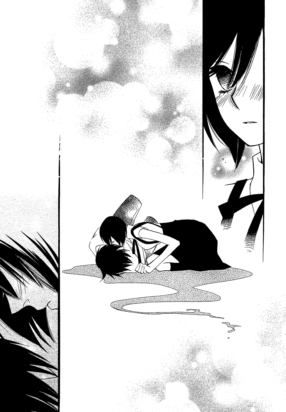 Usotsuki Lily Chapter 105.5 page 51 - Chapter 105.5: [END]