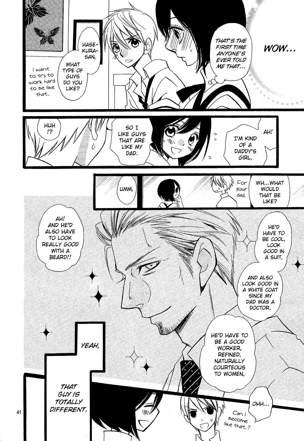 Usotsuki Lily Chapter 105.5 page 58 - Chapter 105.5: [END]