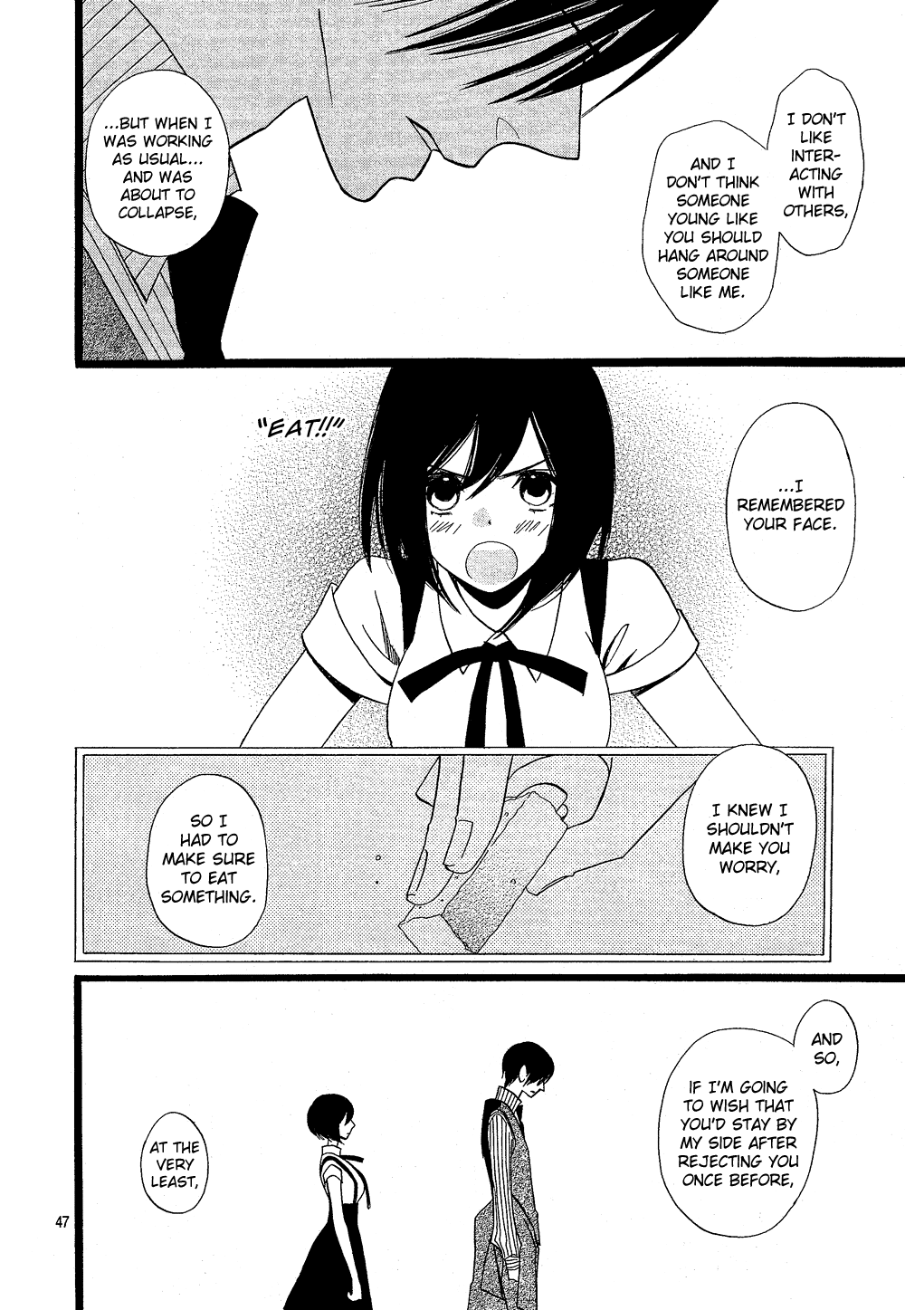 Usotsuki Lily Chapter 105.5 page 64 - Chapter 105.5: [END]