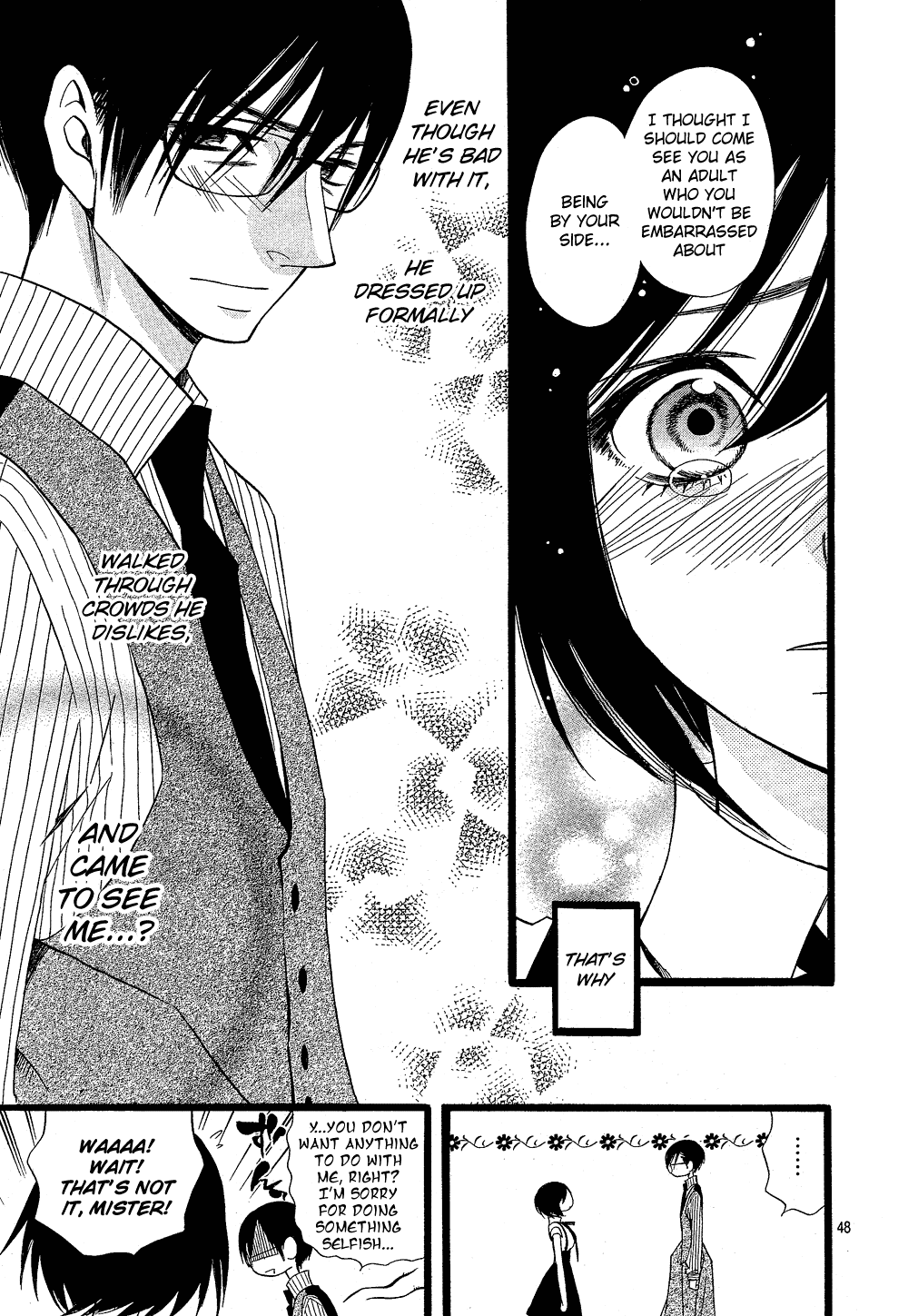 Usotsuki Lily Chapter 105.5 page 65 - Chapter 105.5: [END]