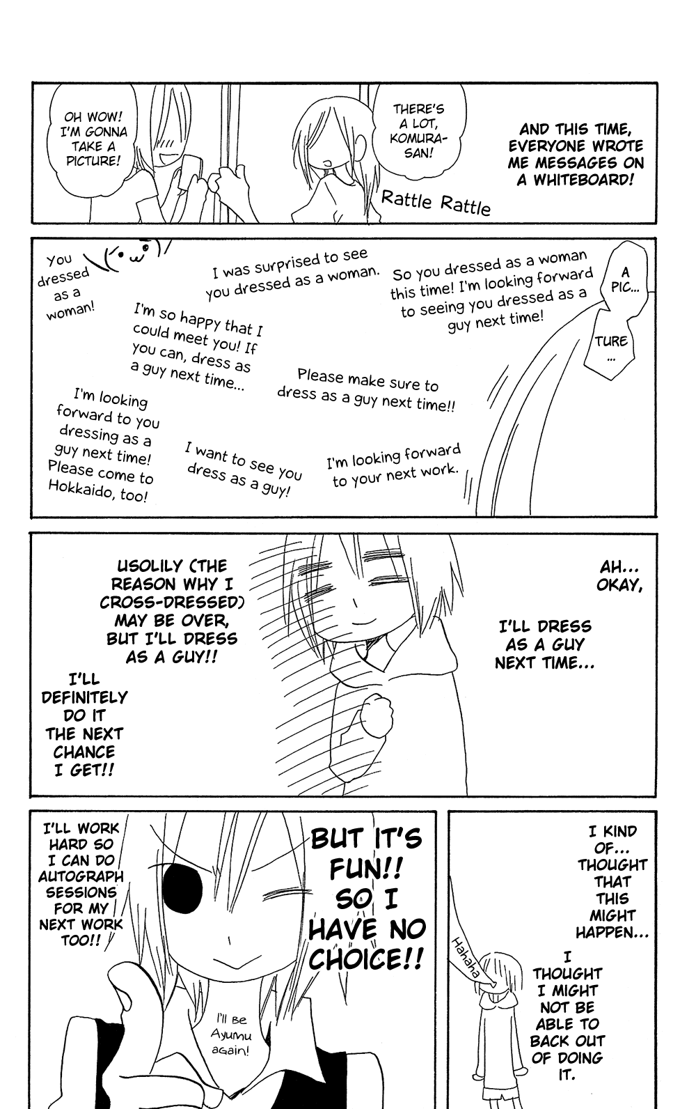 Usotsuki Lily Chapter 105.5 page 75 - Chapter 105.5: [END]