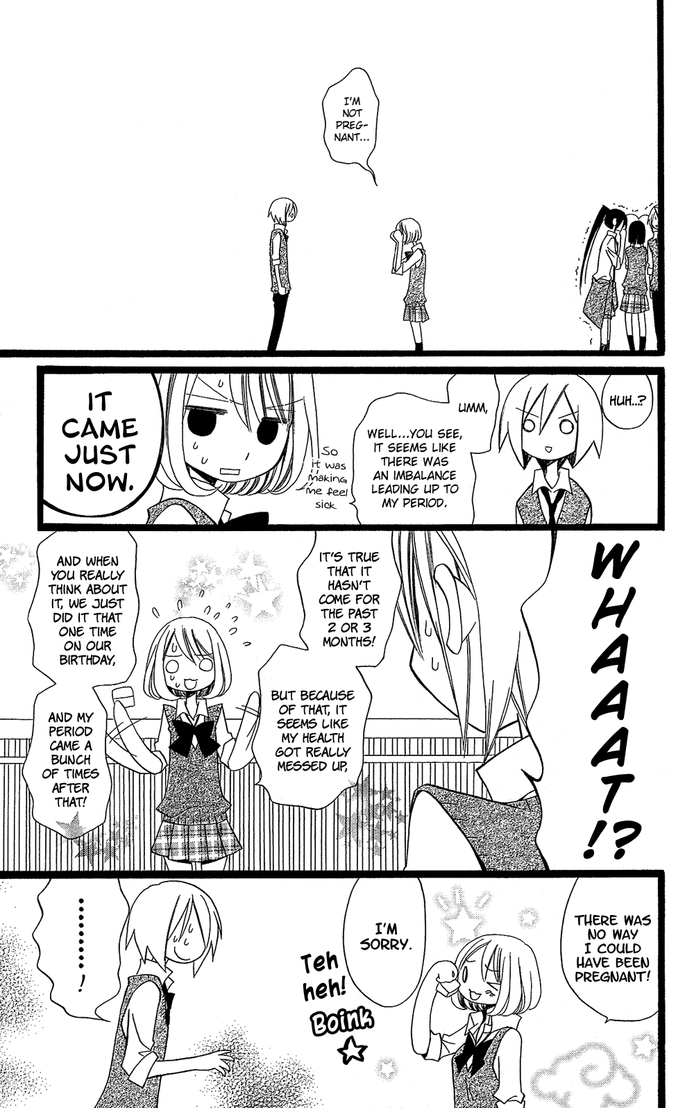 Usotsuki Lily Chapter 105 page 12 - Chapter 105