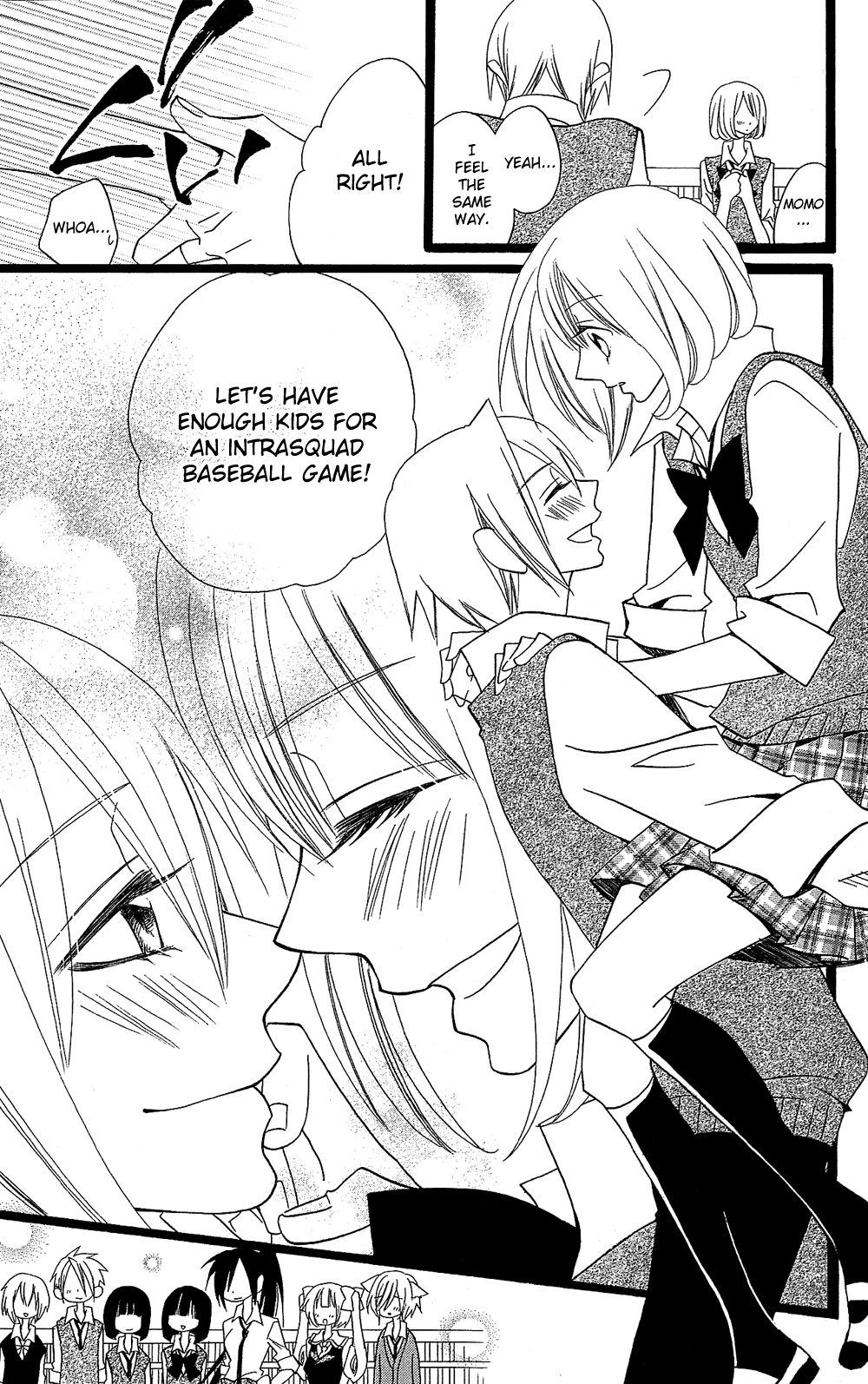 Usotsuki Lily Chapter 105 page 16 - Chapter 105
