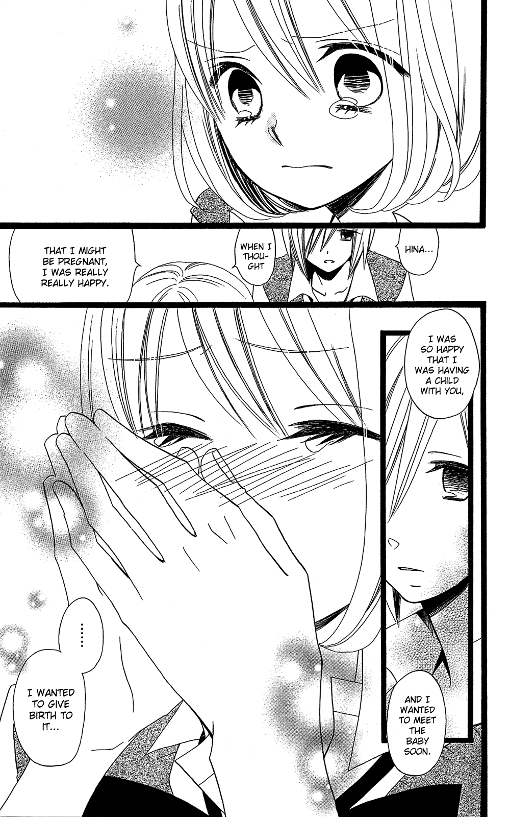 Usotsuki Lily Chapter 105 page 18 - Chapter 105
