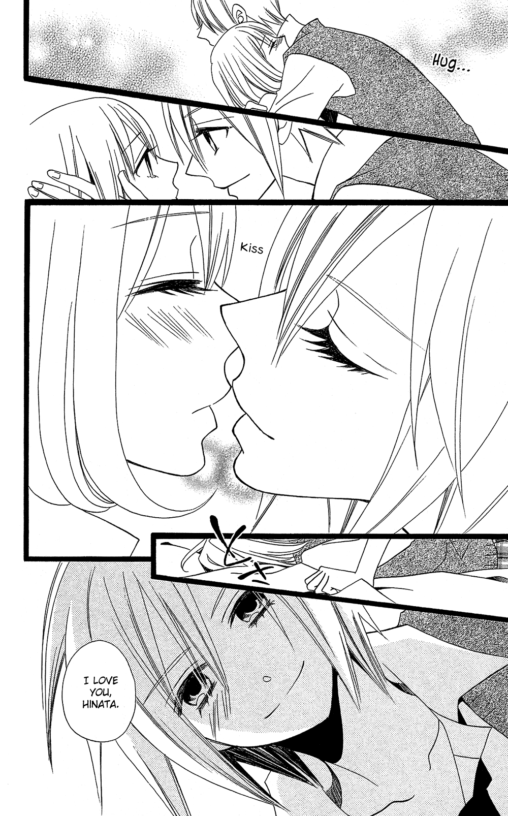 Usotsuki Lily Chapter 105 page 19 - Chapter 105