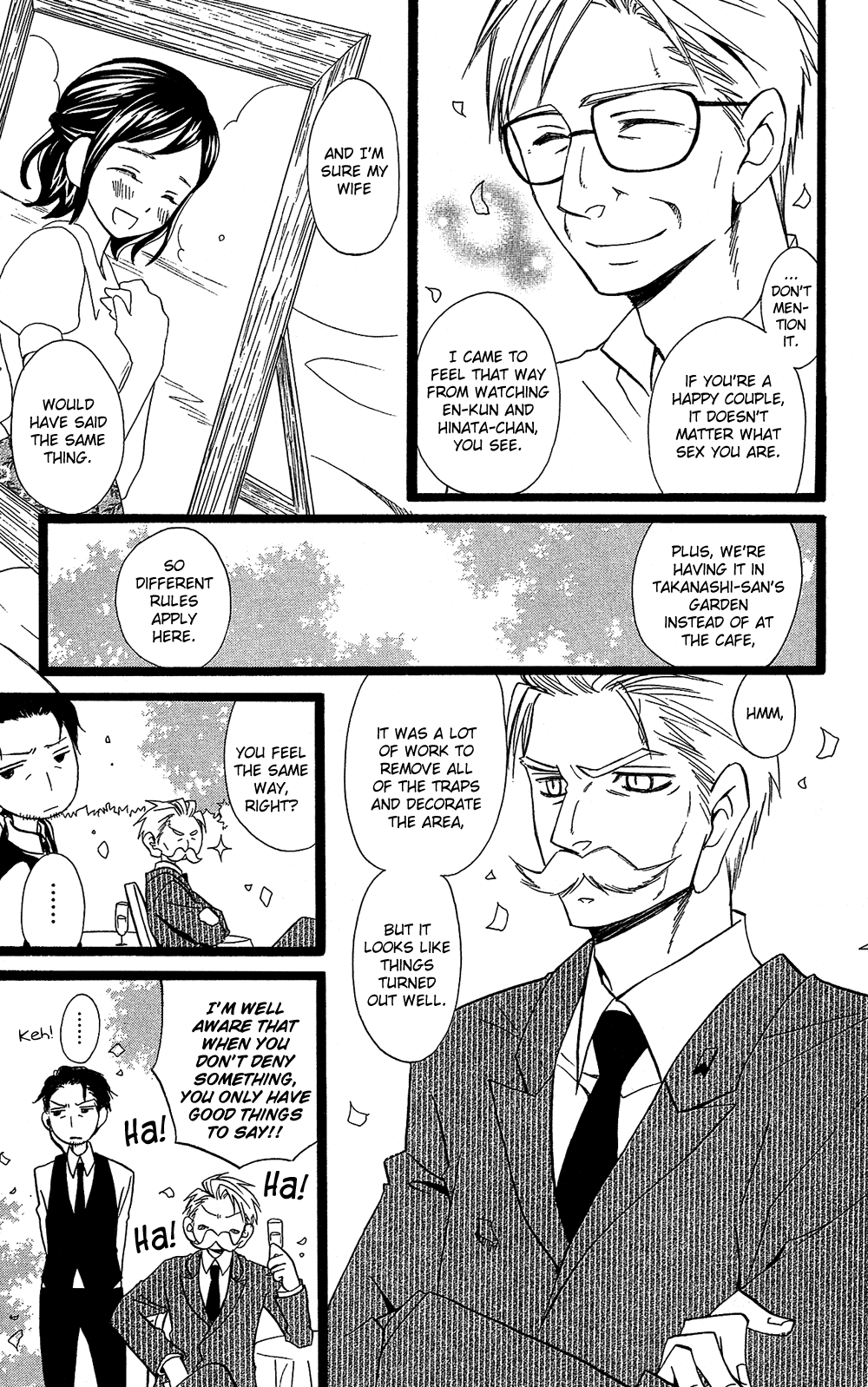 Usotsuki Lily Chapter 105 page 24 - Chapter 105
