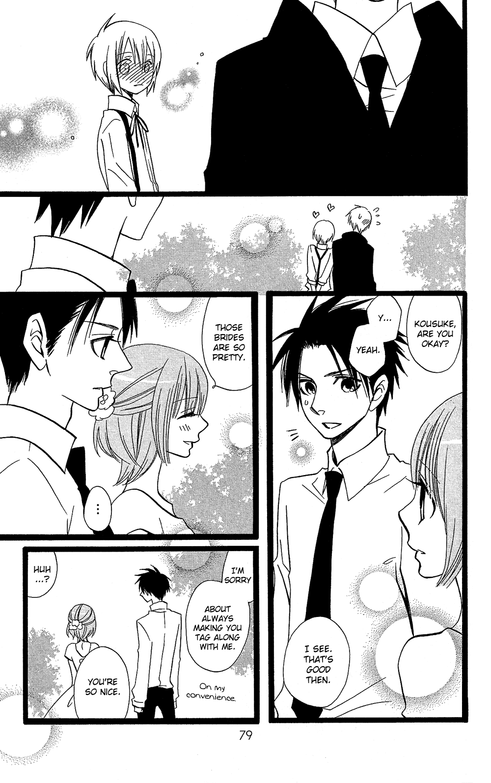 Usotsuki Lily Chapter 105 page 26 - Chapter 105