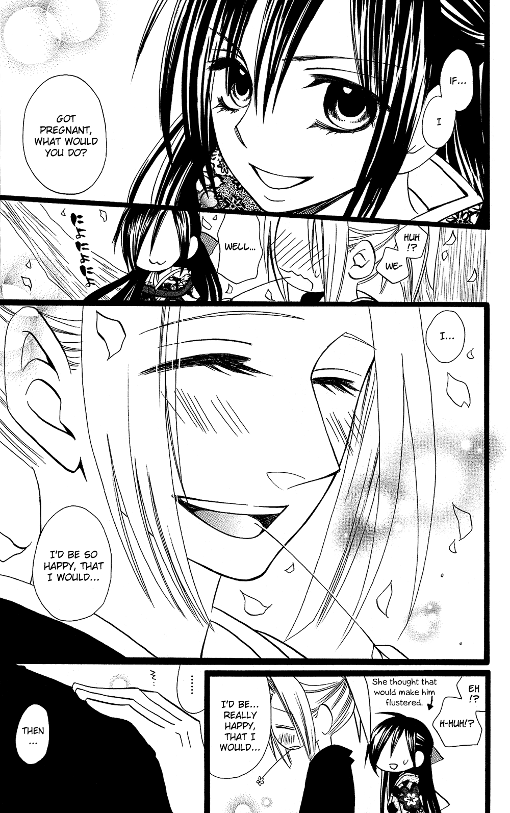 Usotsuki Lily Chapter 105 page 28 - Chapter 105