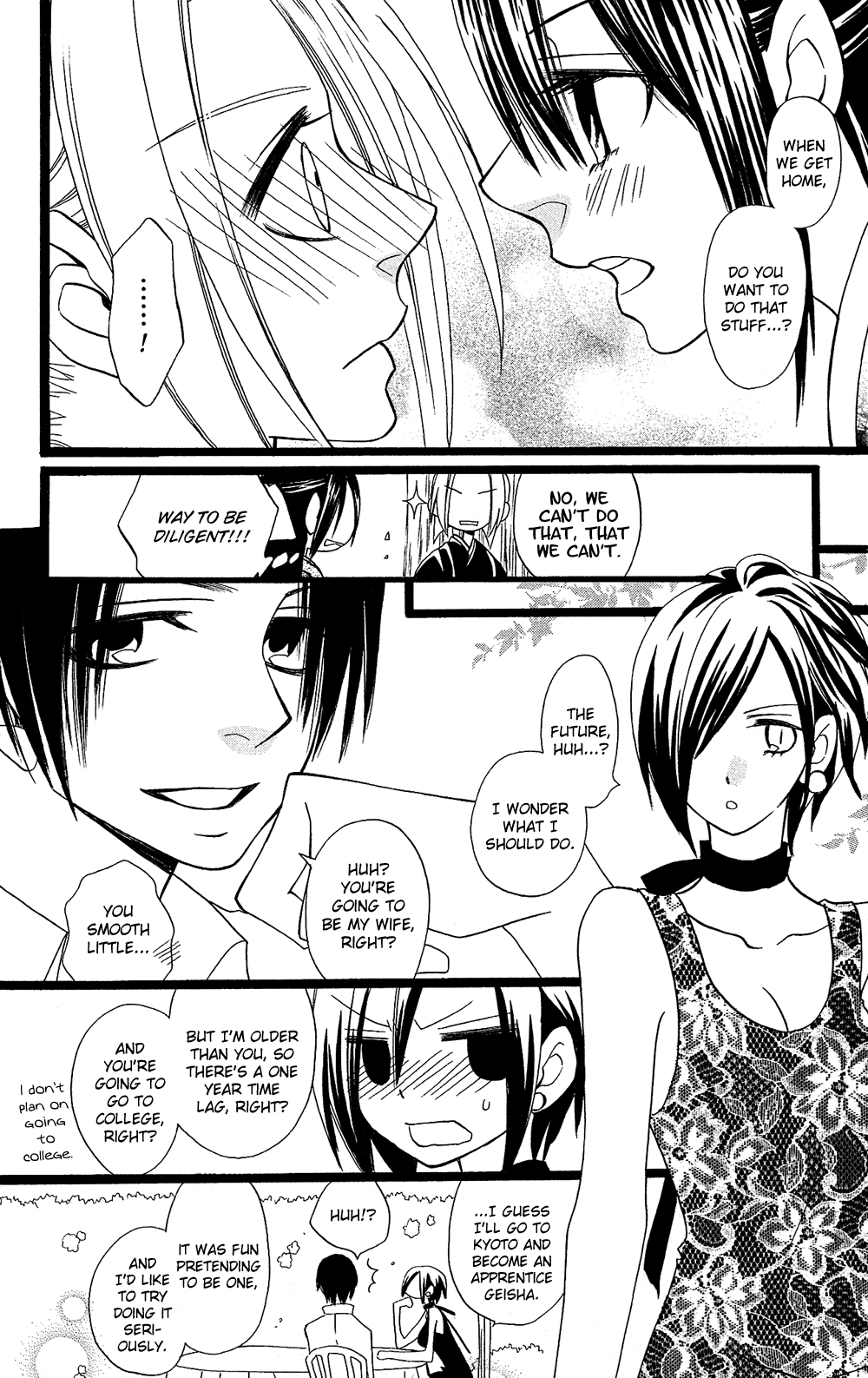 Usotsuki Lily Chapter 105 page 29 - Chapter 105
