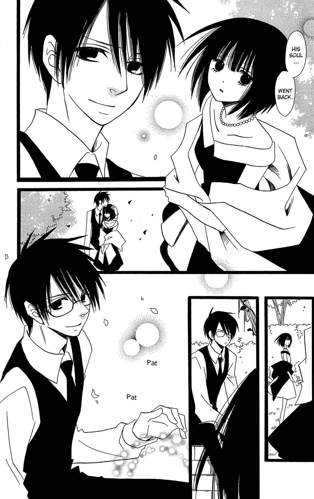 Usotsuki Lily Chapter 105 page 32 - Chapter 105