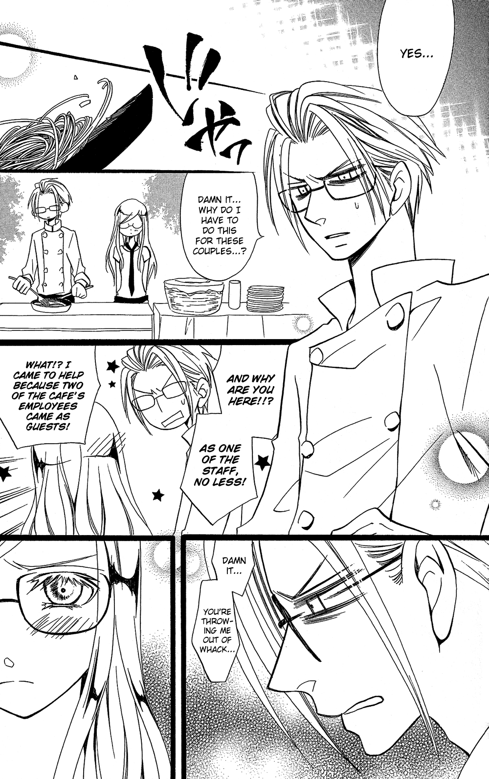 Usotsuki Lily Chapter 105 page 34 - Chapter 105