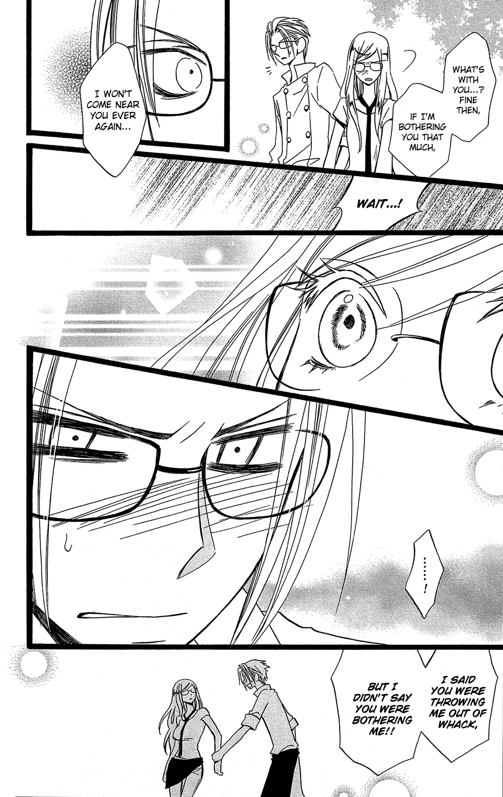 Usotsuki Lily Chapter 105 page 35 - Chapter 105